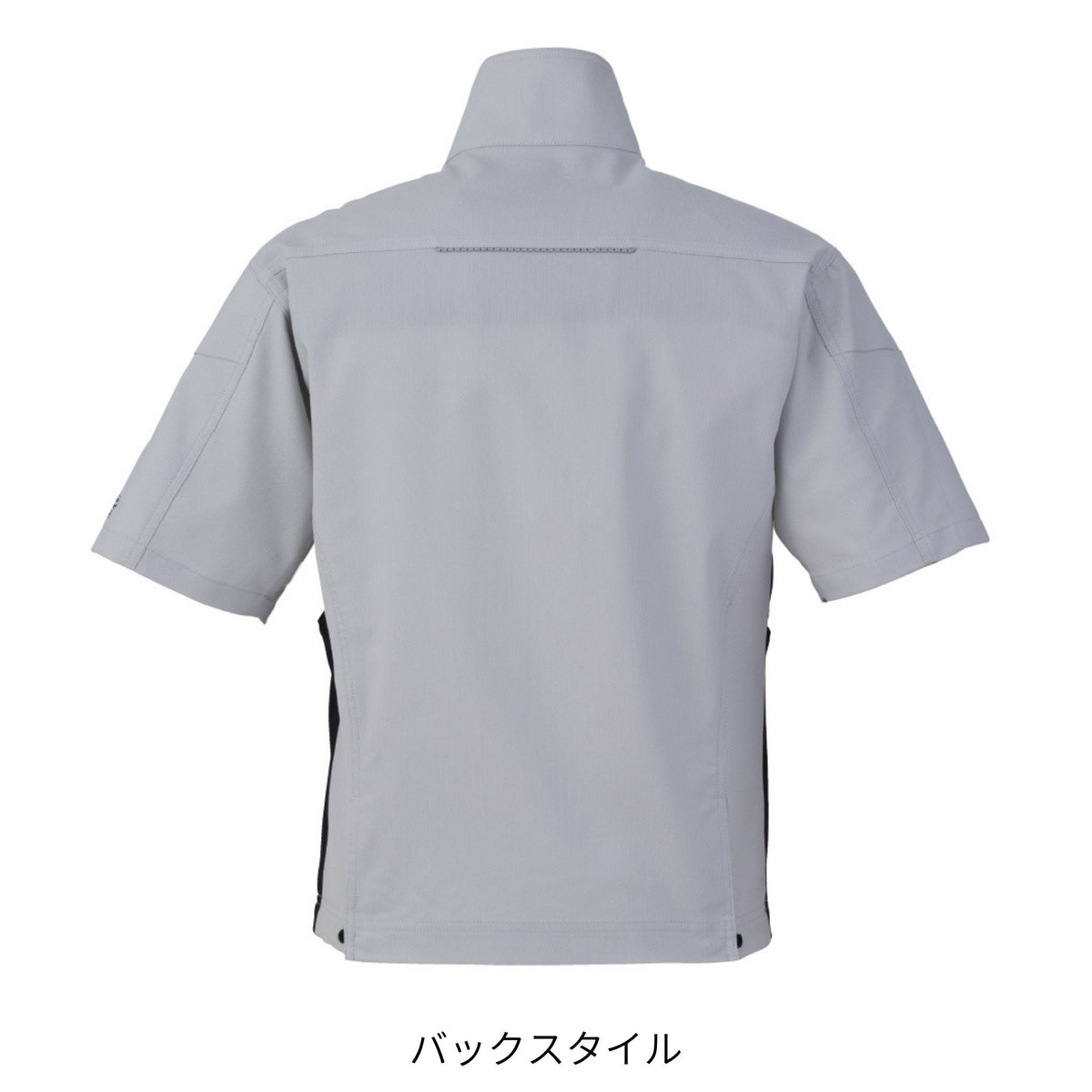 エコ・ストレッチ半袖ブルゾン [AE-4050] 春夏 コーコス信岡