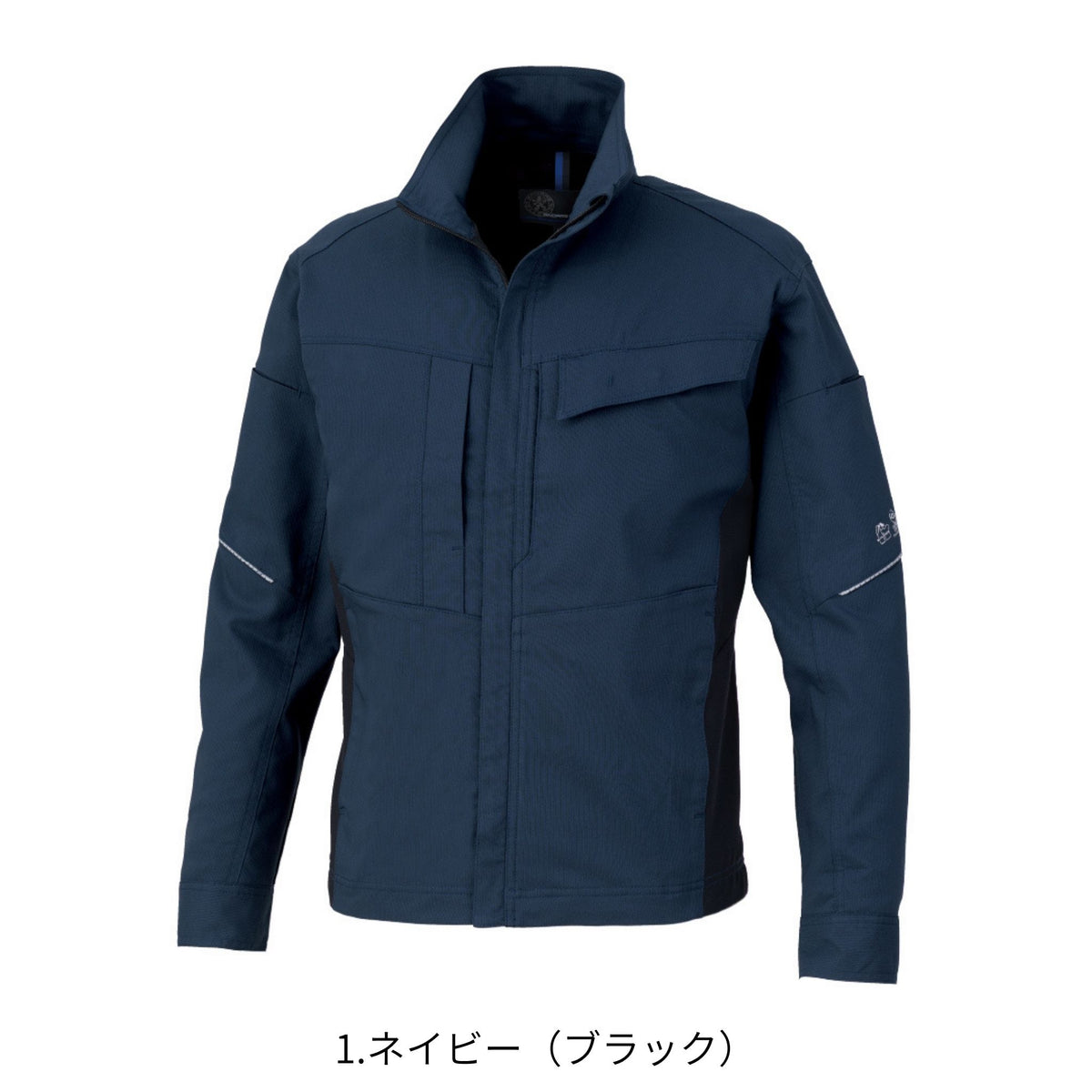 エコ・ストレッチ長袖ブルゾン [AE-4051] 春夏 コーコス信岡