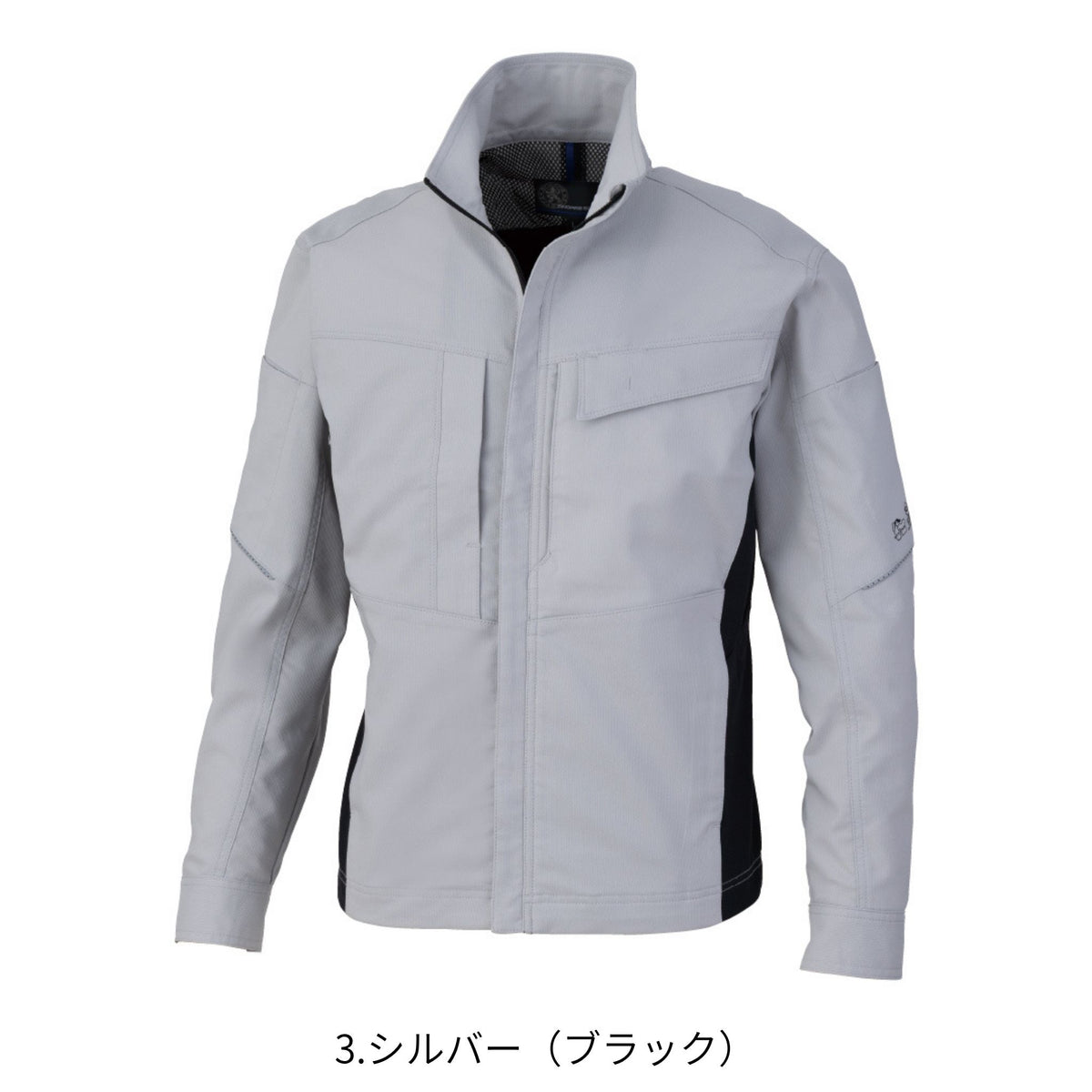 エコ・ストレッチ長袖ブルゾン [AE-4051] 春夏 コーコス信岡