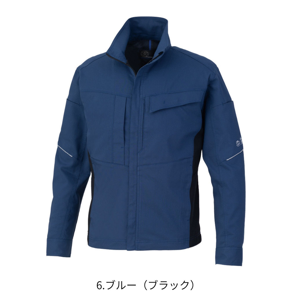 エコ・ストレッチ長袖ブルゾン [AE-4051] 春夏 コーコス信岡