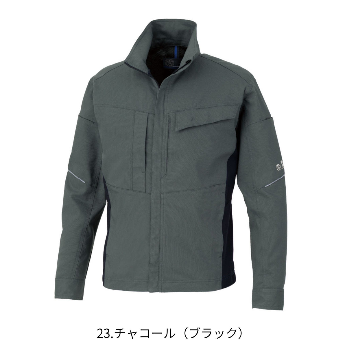 エコ・ストレッチ長袖ブルゾン [AE-4051] 春夏 コーコス信岡