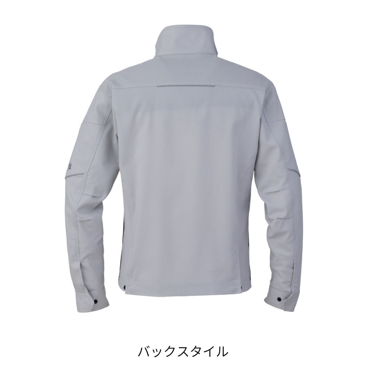 エコ・ストレッチ長袖ブルゾン [AE-4051] 春夏 コーコス信岡