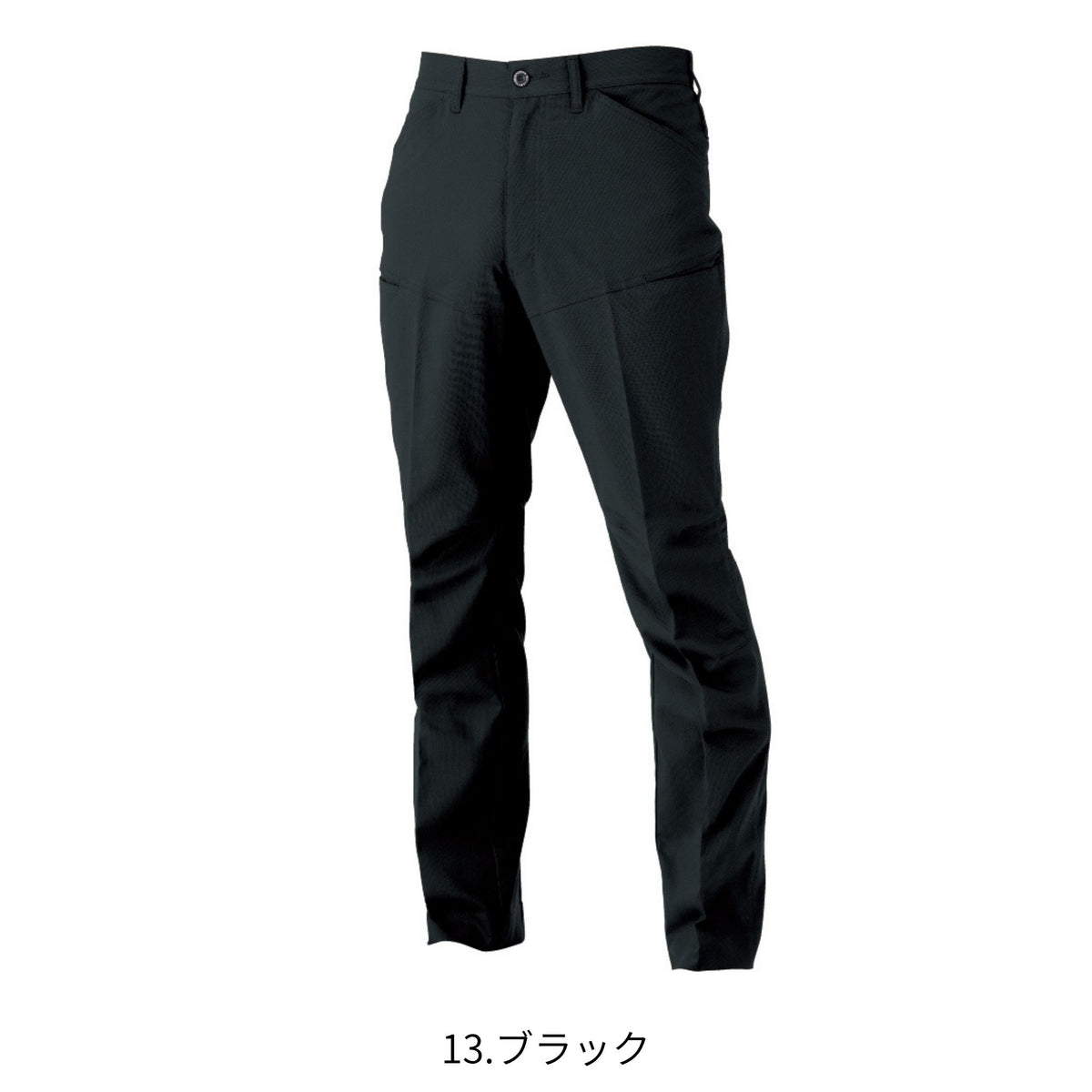 エコ・ストレッチスラックス [AE-4053] 春夏 コーコス信岡