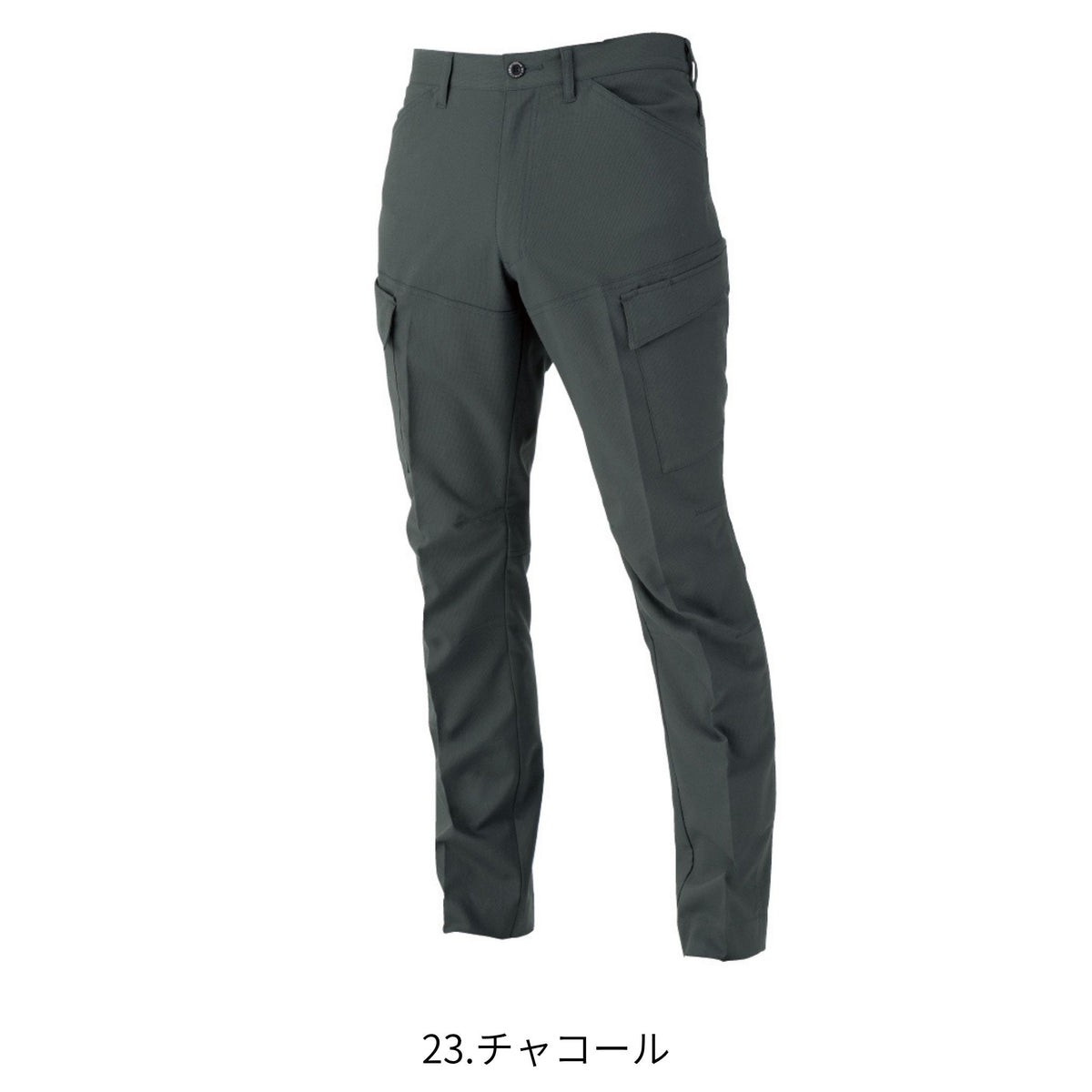 エコ・ストレッチカーゴパンツ [AE-4055] 春夏 コーコス信岡