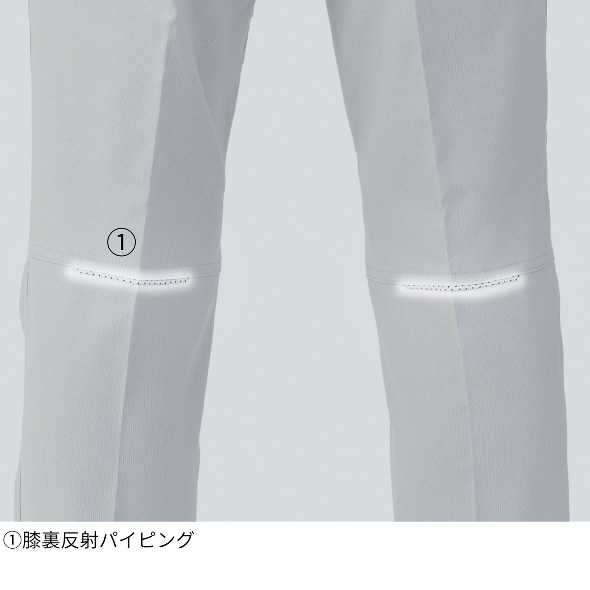 エコ・ストレッチカーゴパンツ [AE-4055] 春夏 コーコス信岡