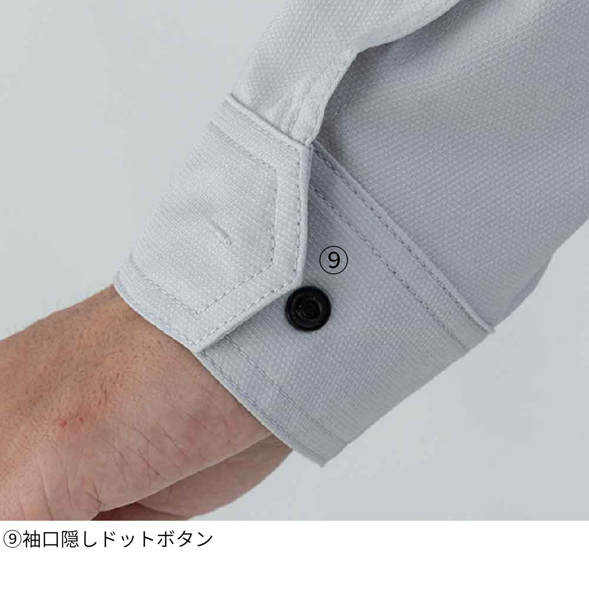 エコ・ストレッチ長袖シャツ [AE-4058] 春夏 コーコス信岡