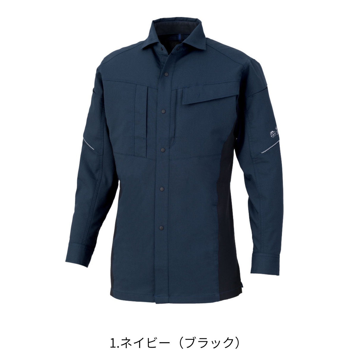 エコ・ストレッチ長袖シャツ [AE-4058] 春夏 コーコス信岡