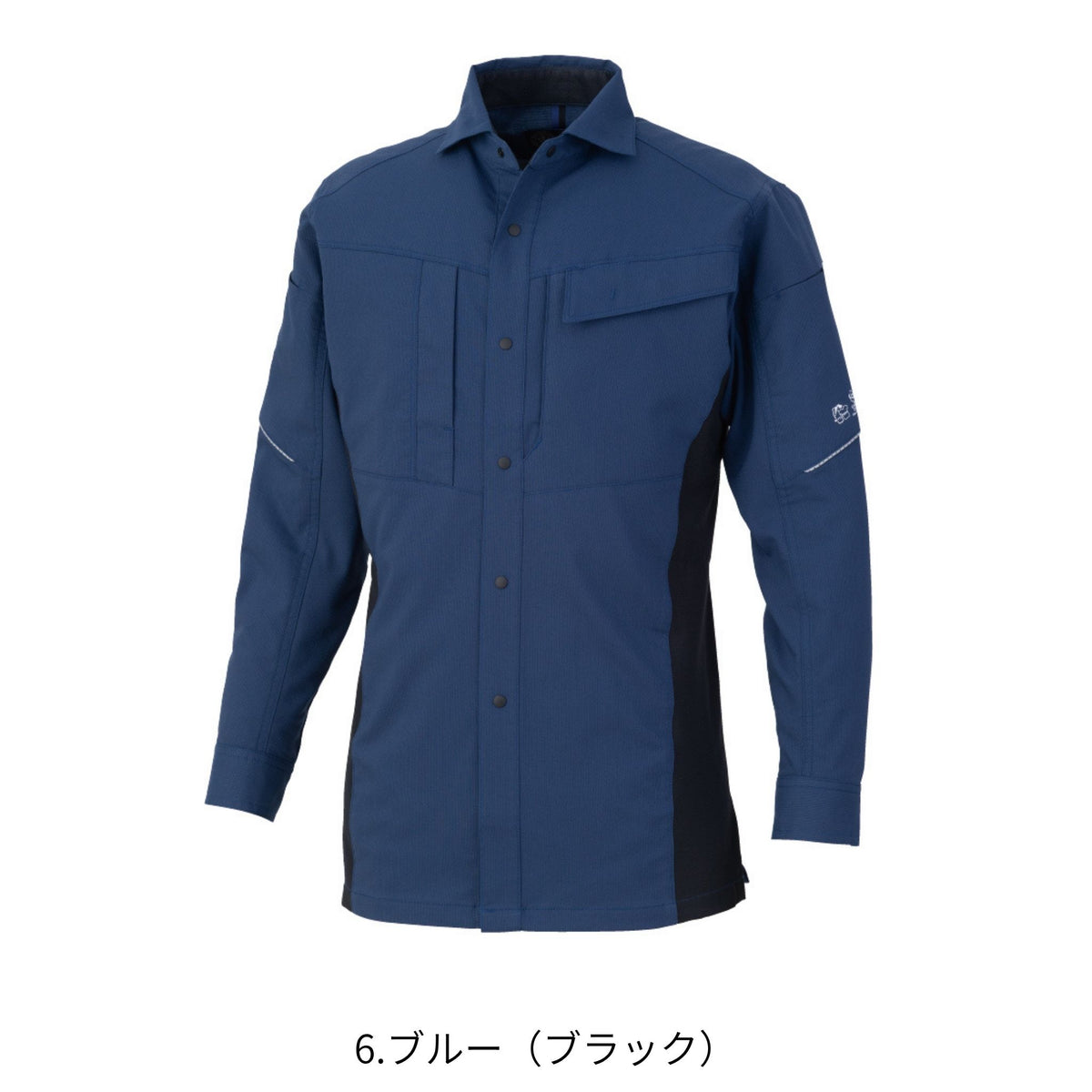エコ・ストレッチ長袖シャツ [AE-4058] 春夏 コーコス信岡