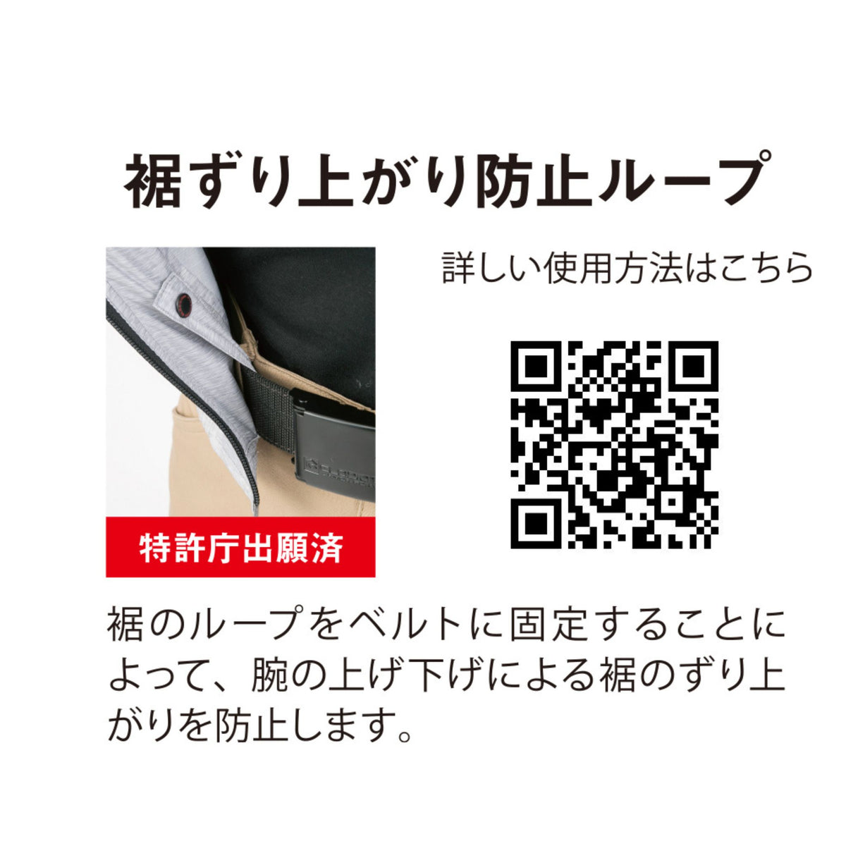 エコ・ボルトクール日傘遮熱®半袖ブルゾン [AE-4060] 春夏 コーコス信岡