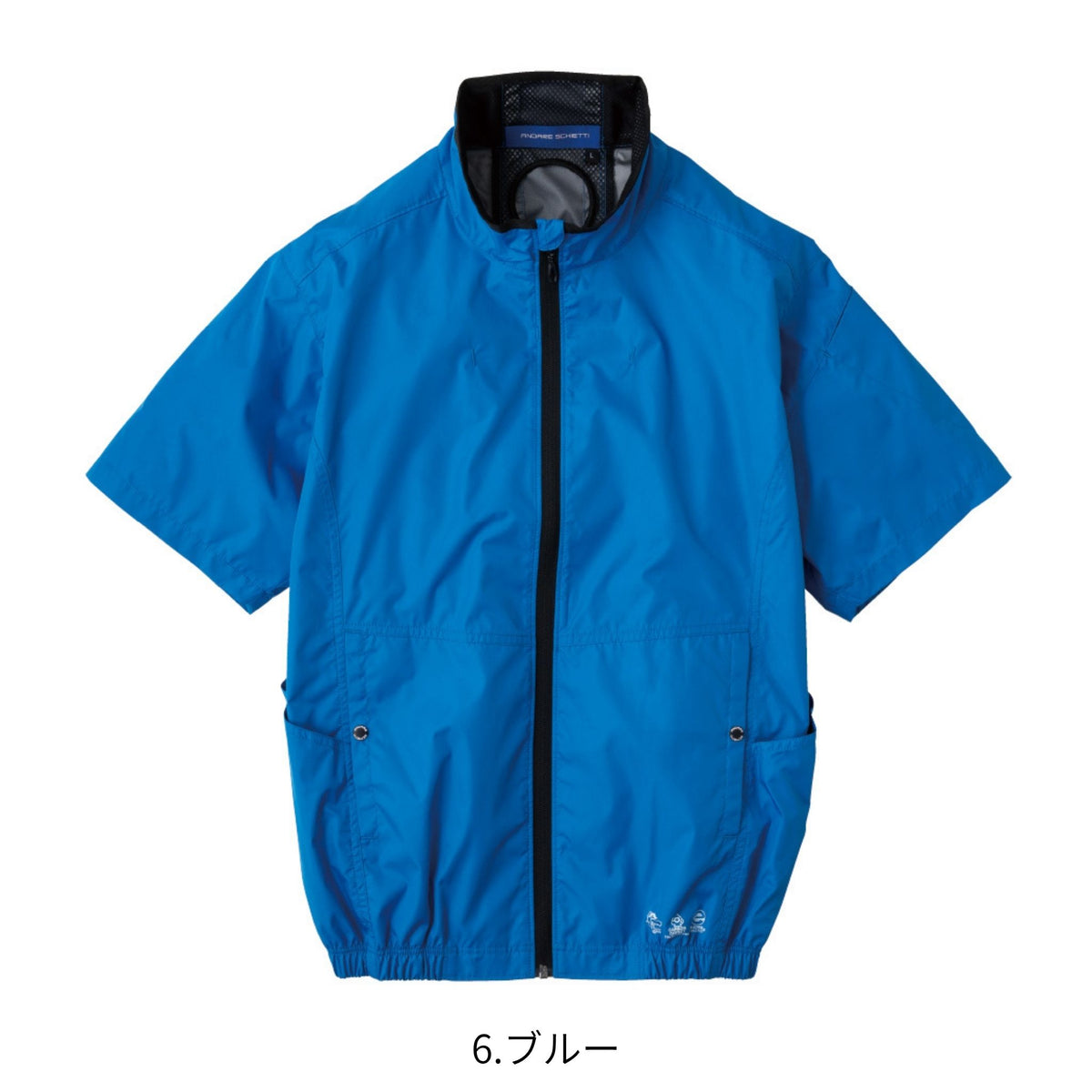 エコ・ボルトクール日傘遮熱®半袖ブルゾン [AE-4060] 春夏 コーコス信岡