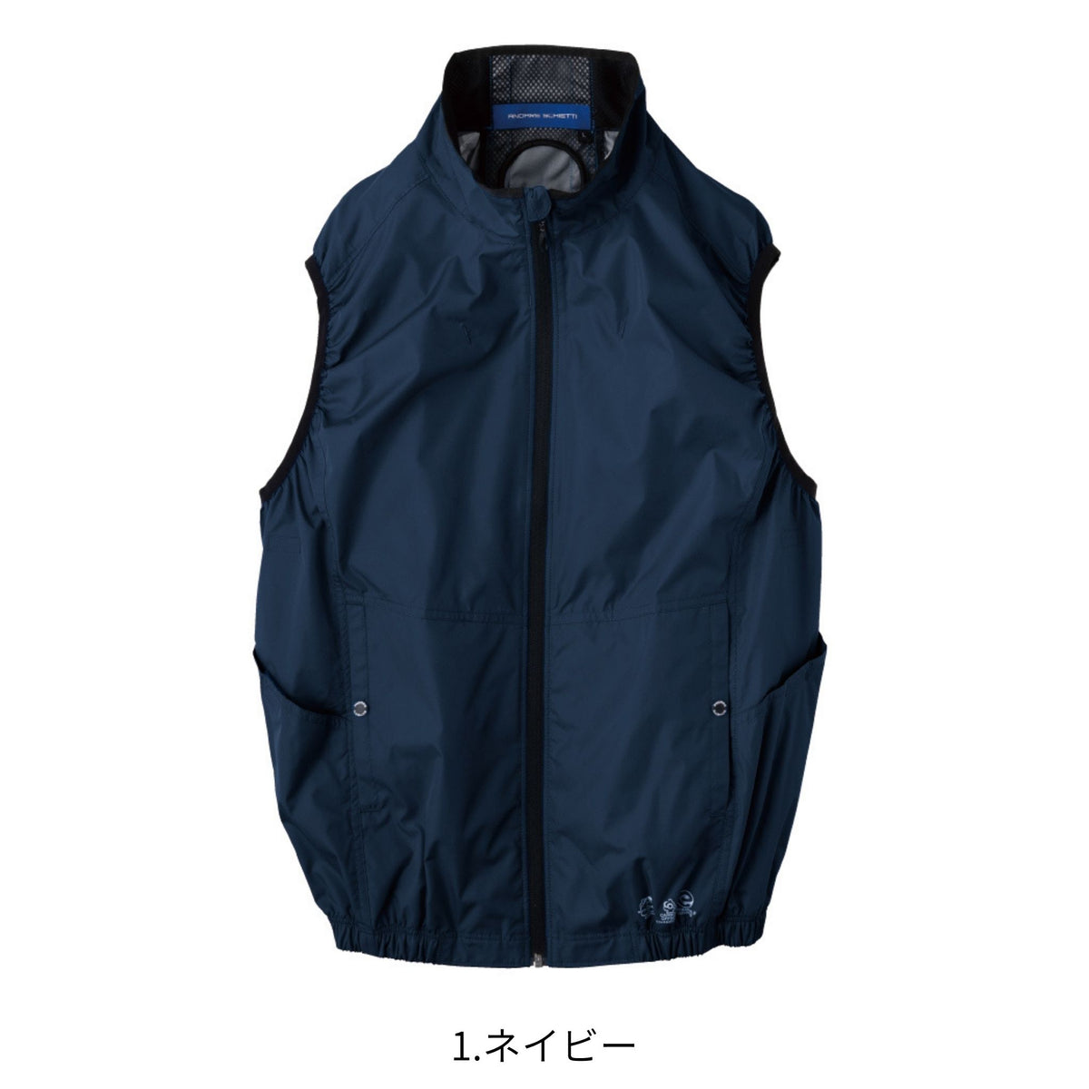 エコ・ボルトクール日傘遮熱®ベスト [AE-4069] 春夏 コーコス信岡