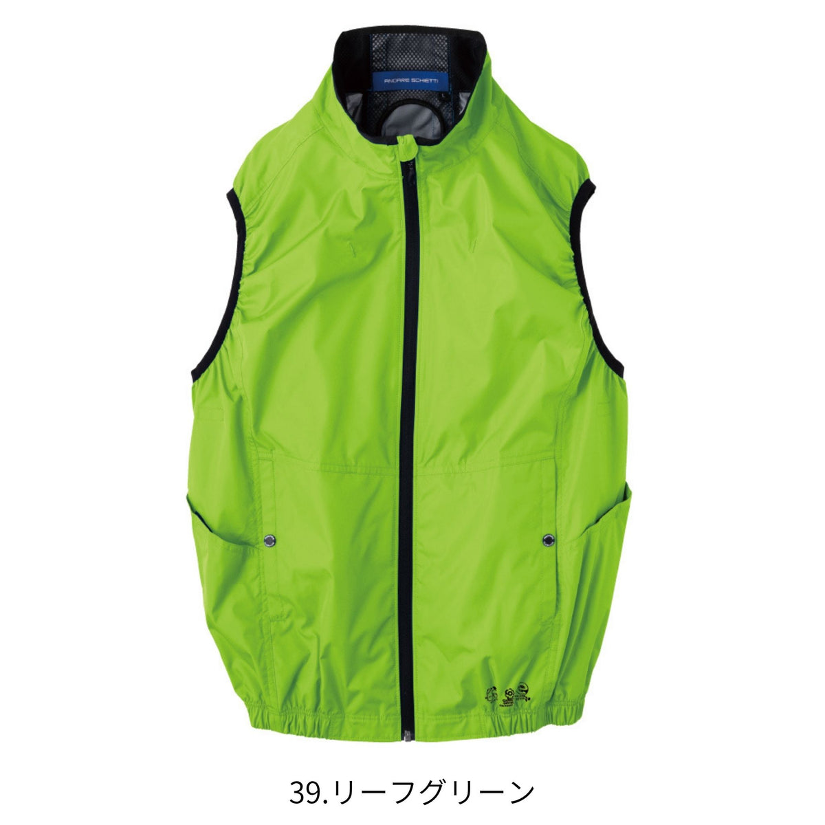 エコ・ボルトクール日傘遮熱®ベスト [AE-4069] 春夏 コーコス信岡