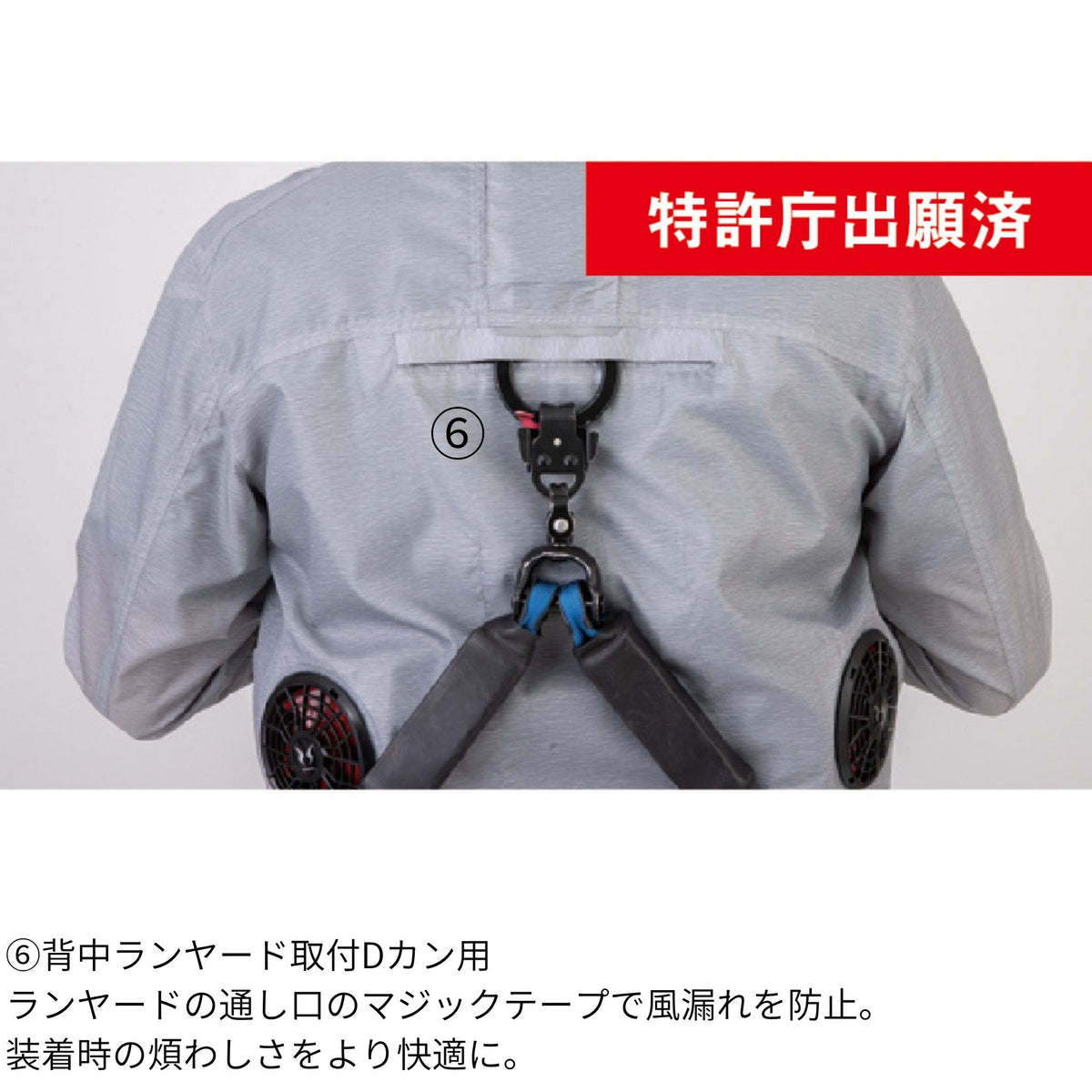 エコ・ボルトクールセーフティー半袖ブルゾン [AE-5560] 春夏 コーコス信岡