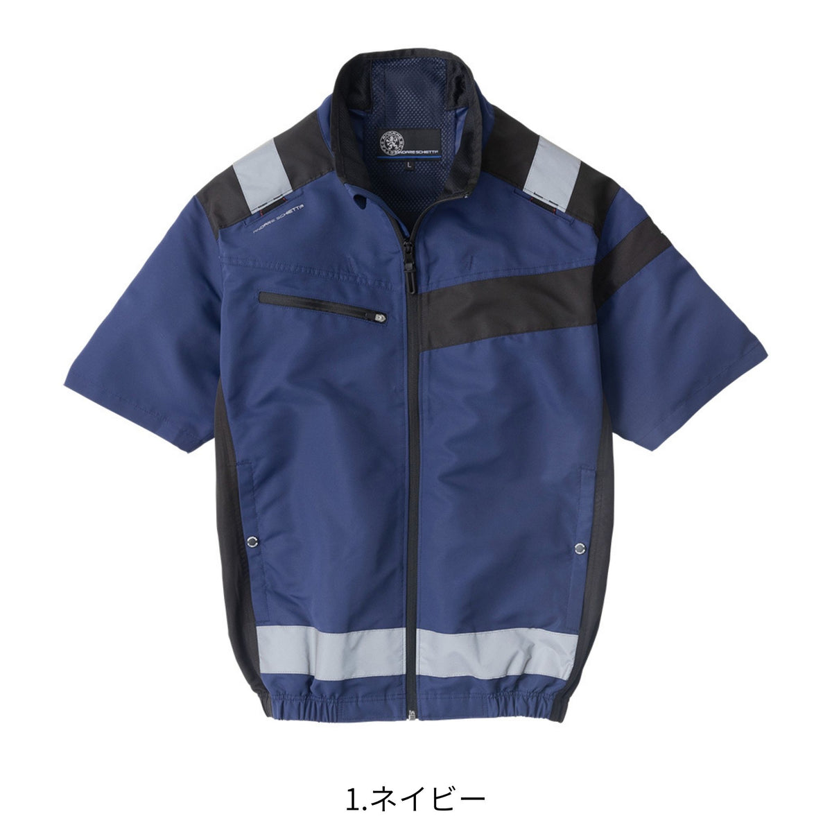 エコ・ボルトクールセーフティー半袖ブルゾン [AE-5560] 春夏 コーコス信岡