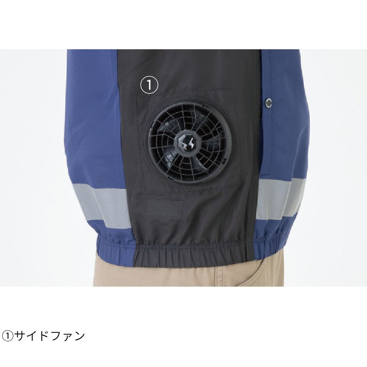 エコ・ボルトクールセーフティー半袖ブルゾン [AE-5560] 春夏 コーコス信岡