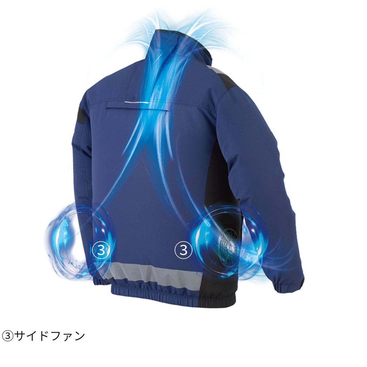 エコ・ボルトクールセーフティー半袖ブルゾン [AE-5560] 春夏 コーコス信岡