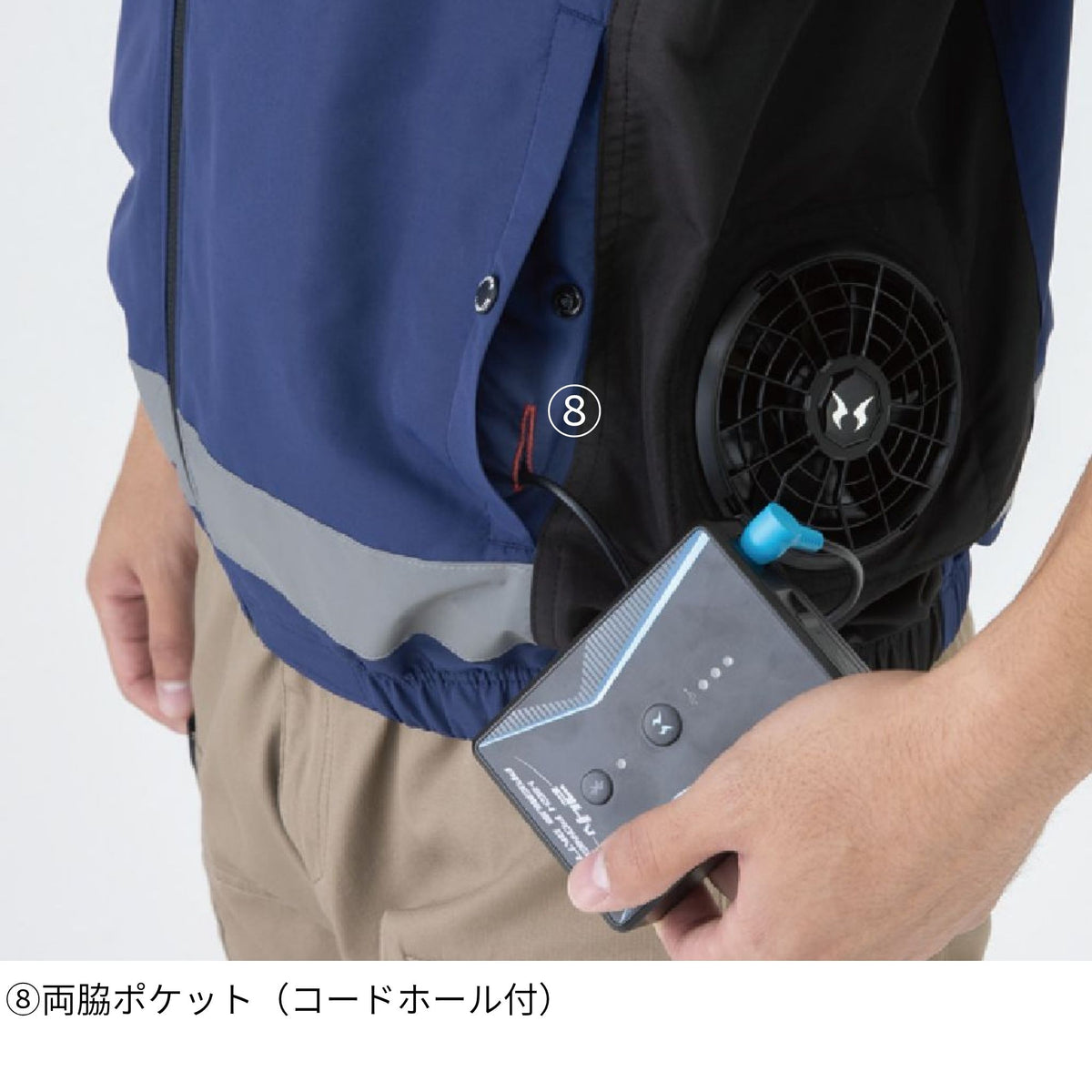 エコ・ボルトクールセーフティー長袖ブルゾン [AE-5561] 春夏 コーコス信岡