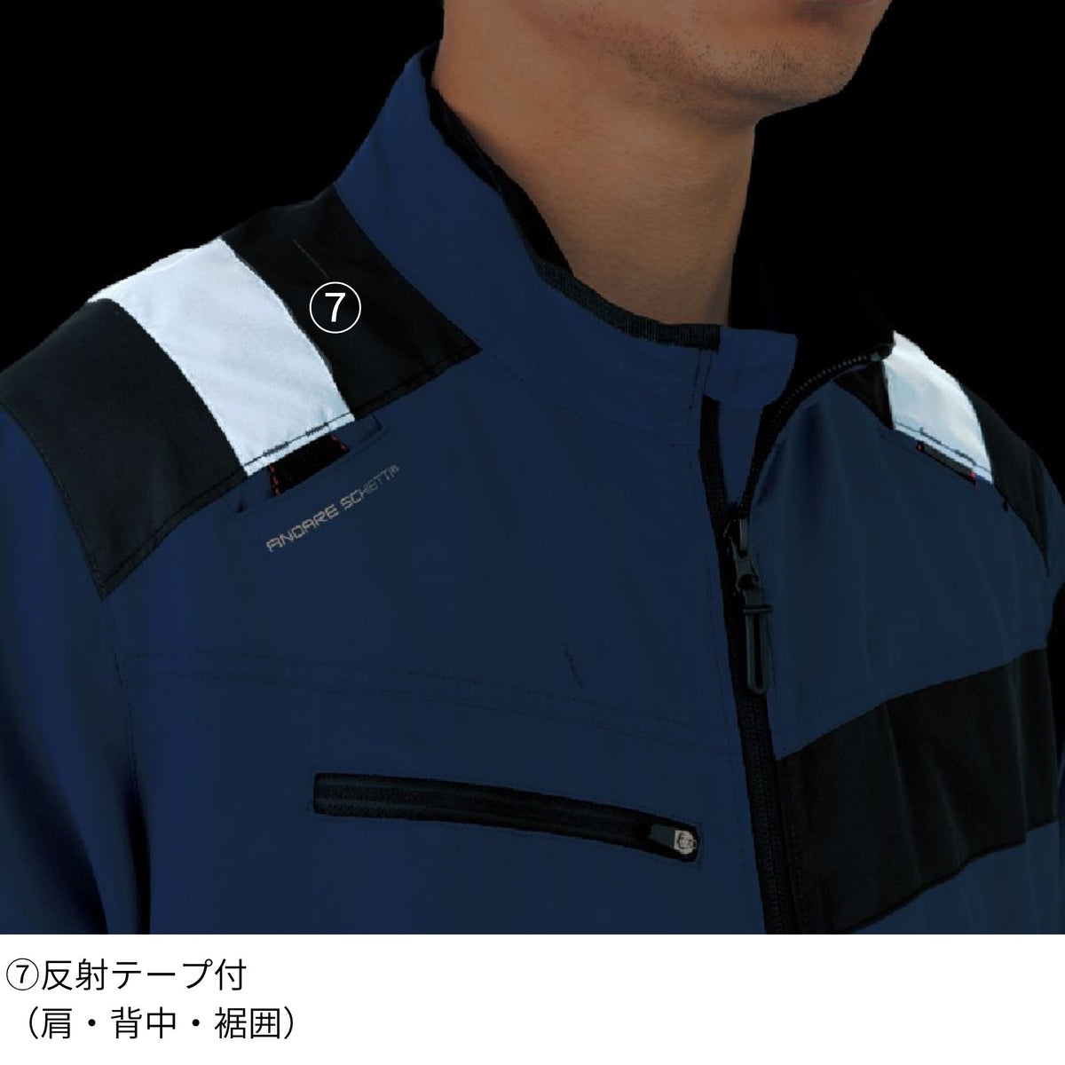 エコ・ボルトクールセーフティーベスト [AE-5569] 春夏 コーコス信岡