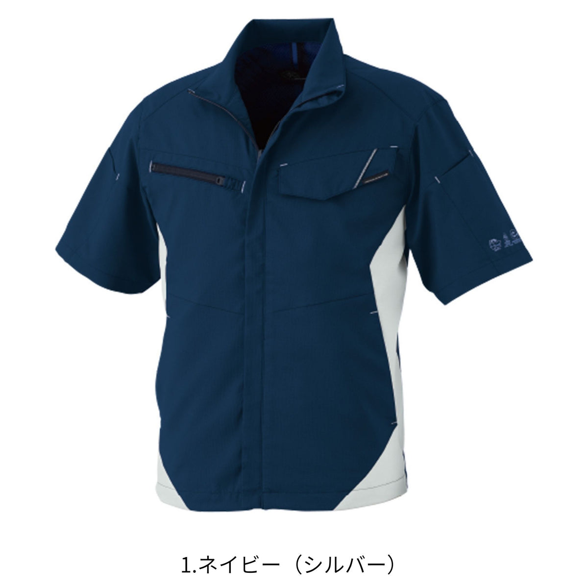 エコ・ストレッチ半袖ブルゾン [AE-8090] 春夏 コーコス信岡