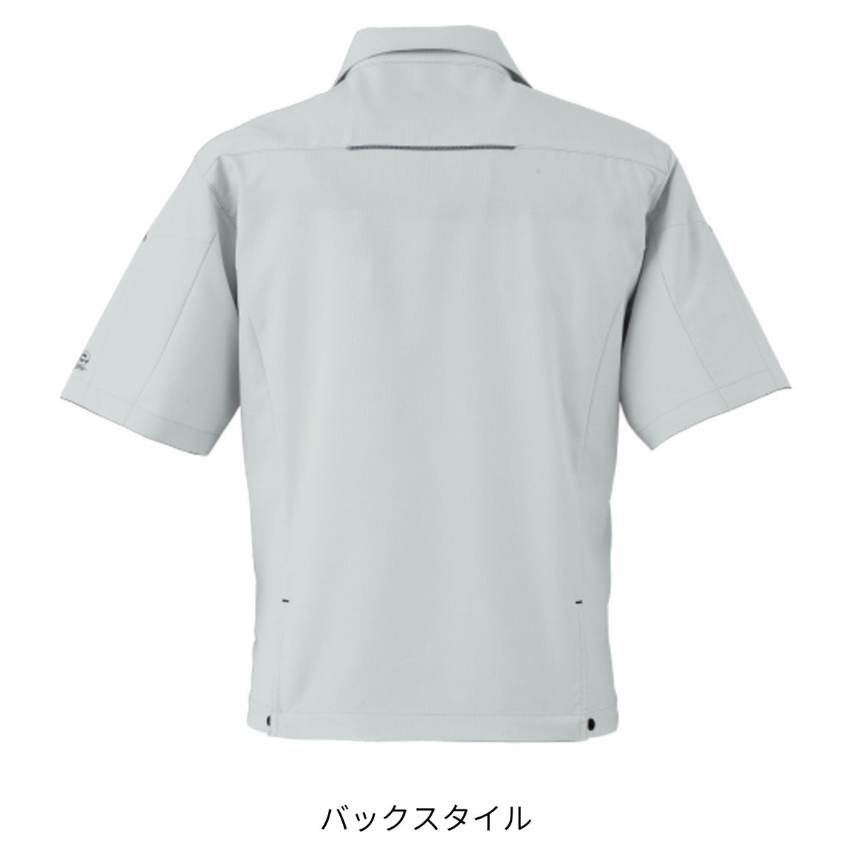 エコ・ストレッチ半袖ブルゾン [AE-8090] 春夏 コーコス信岡