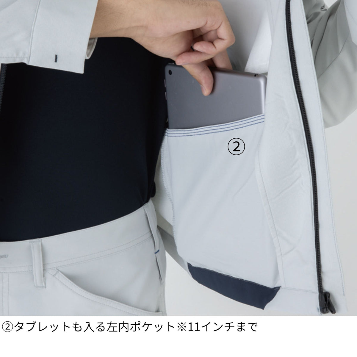 エコ・ストレッチ半袖ブルゾン [AE-8090] 春夏 コーコス信岡