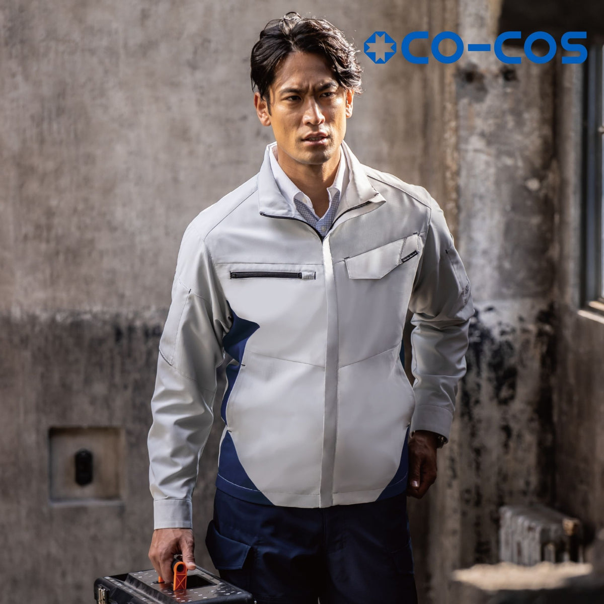 エコ・ストレッチ長袖ブルゾン [AE-8091] 春夏 コーコス信岡
