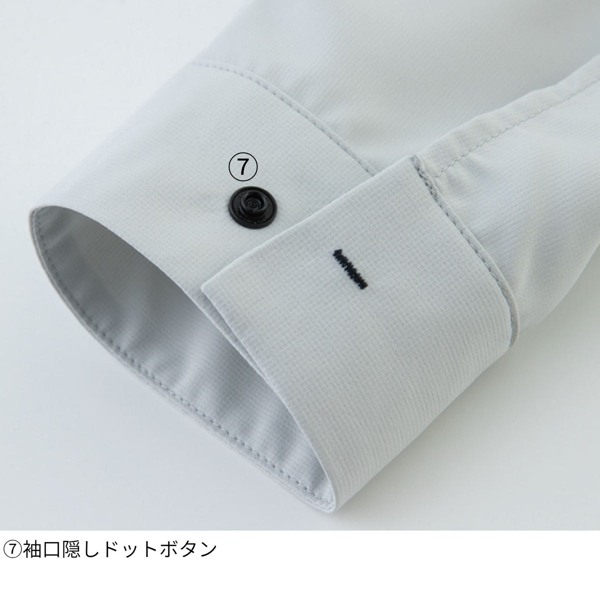 エコ・ストレッチ長袖ブルゾン [AE-8091] 春夏 コーコス信岡
