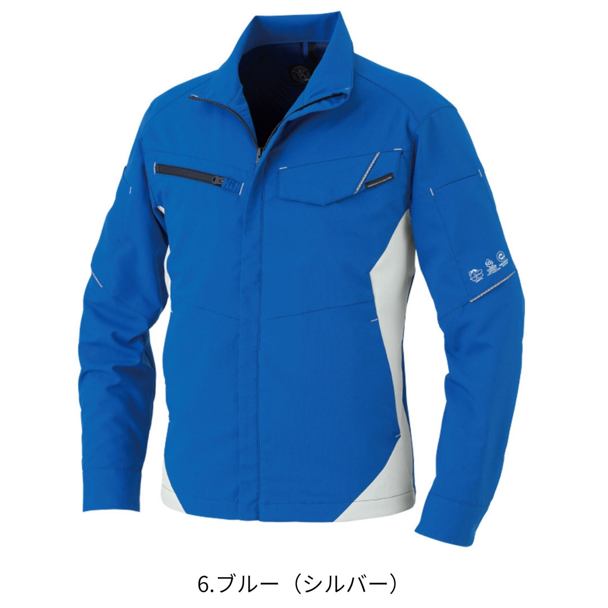 エコ・ストレッチ長袖ブルゾン [AE-8091] 春夏 コーコス信岡