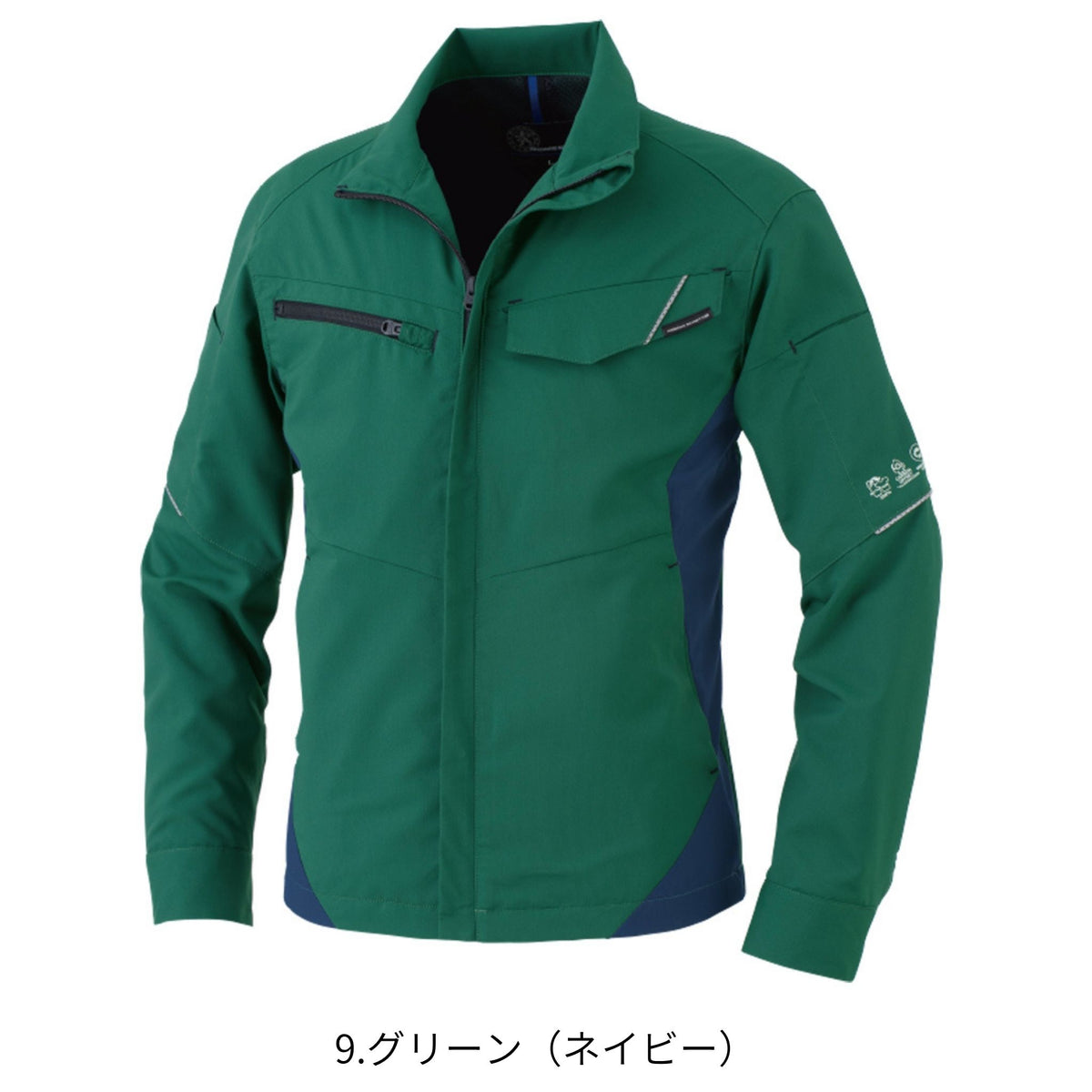 エコ・ストレッチ長袖ブルゾン [AE-8091] 春夏 コーコス信岡