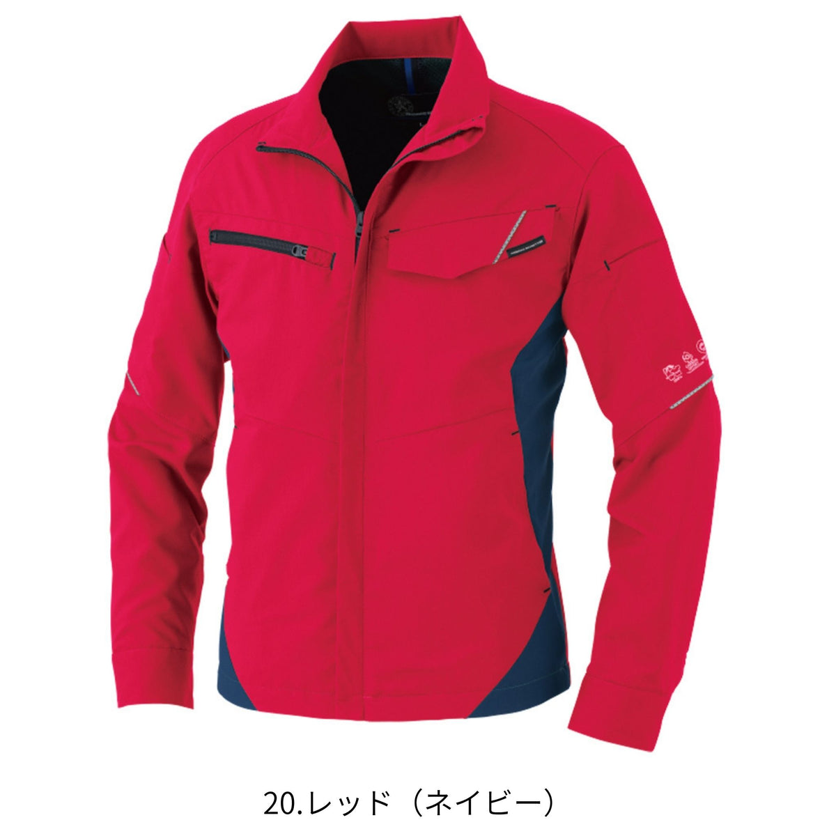 エコ・ストレッチ長袖ブルゾン [AE-8091] 春夏 コーコス信岡