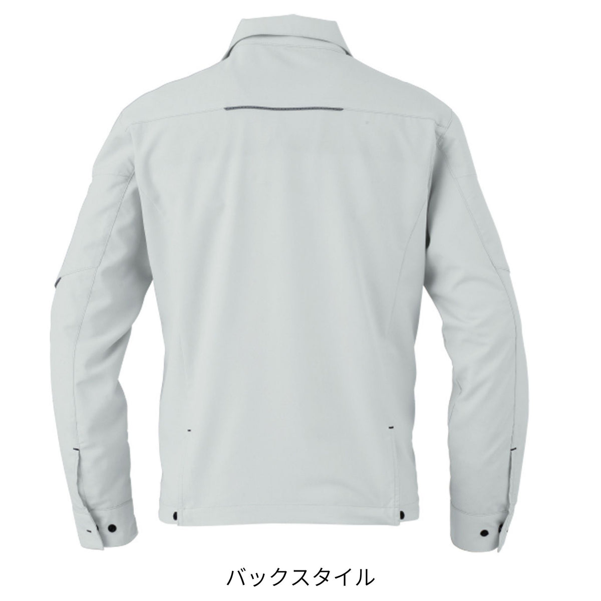 エコ・ストレッチ長袖ブルゾン [AE-8091] 春夏 コーコス信岡