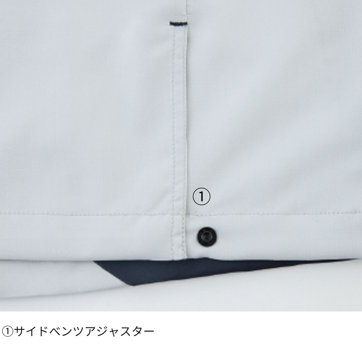 エコ・ストレッチ長袖ブルゾン [AE-8091] 春夏 コーコス信岡