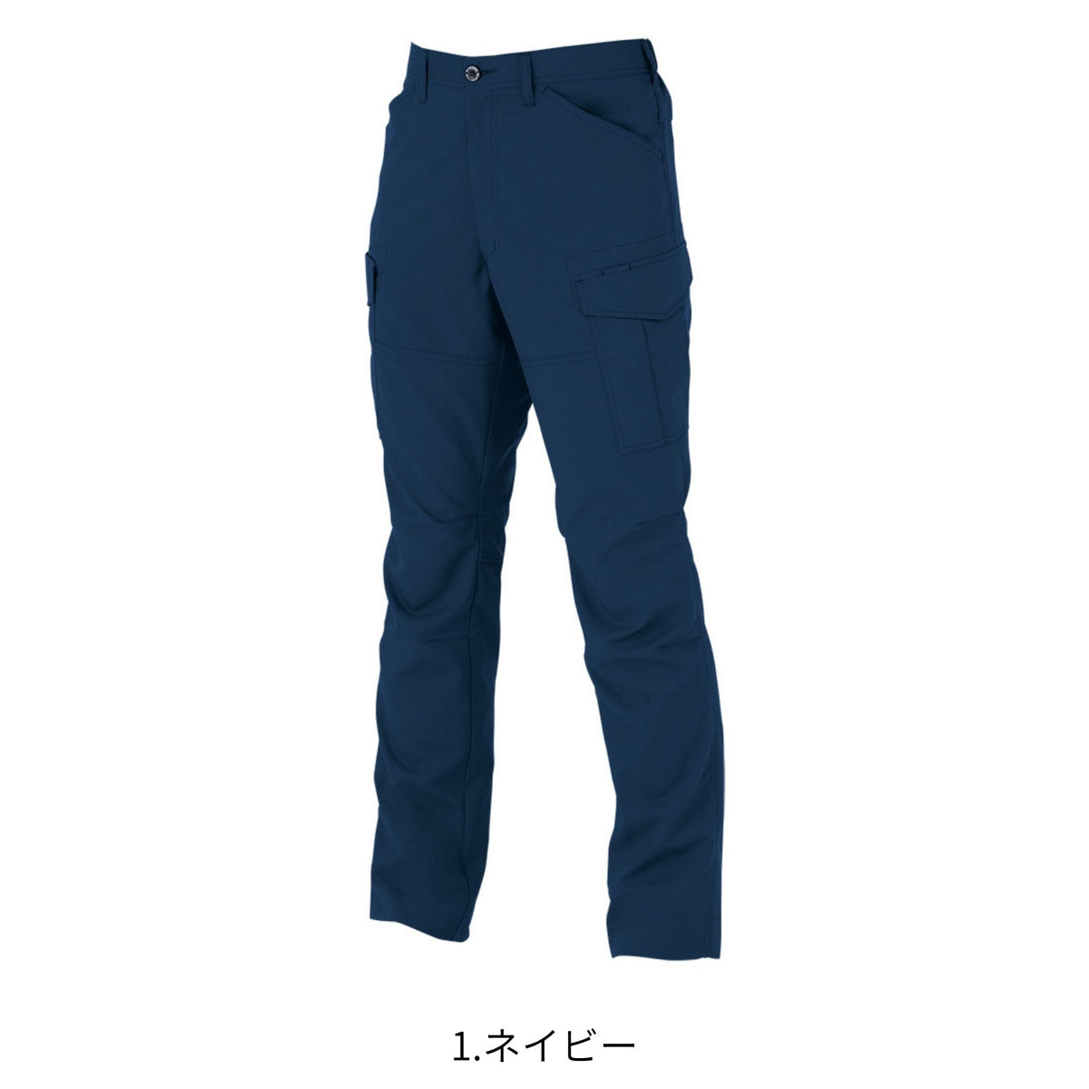 エコ・ストレッチカーゴパンツ [AE-8095] 春夏 コーコス信岡