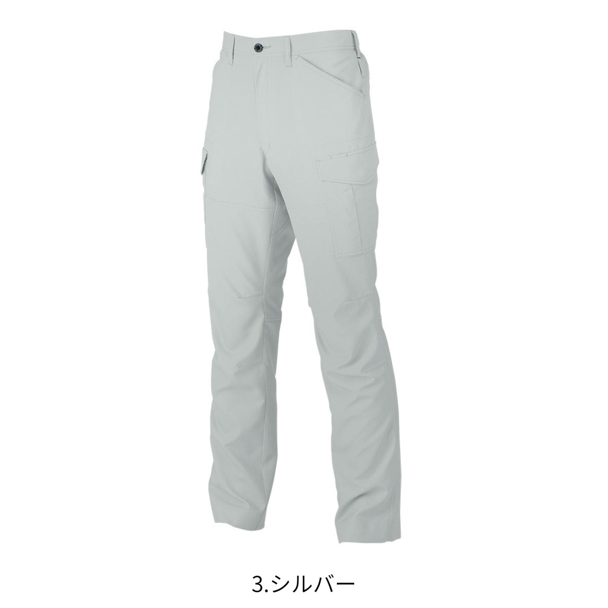エコ・ストレッチカーゴパンツ [AE-8095] 春夏 コーコス信岡