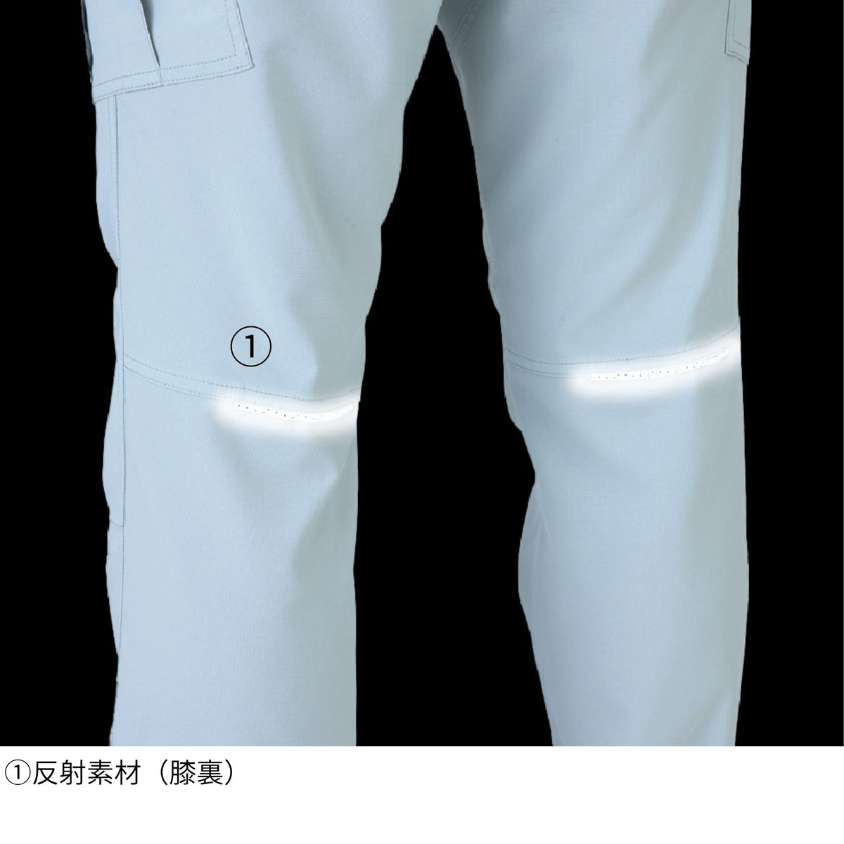 エコ・ストレッチカーゴパンツ [AE-8095] 春夏 コーコス信岡