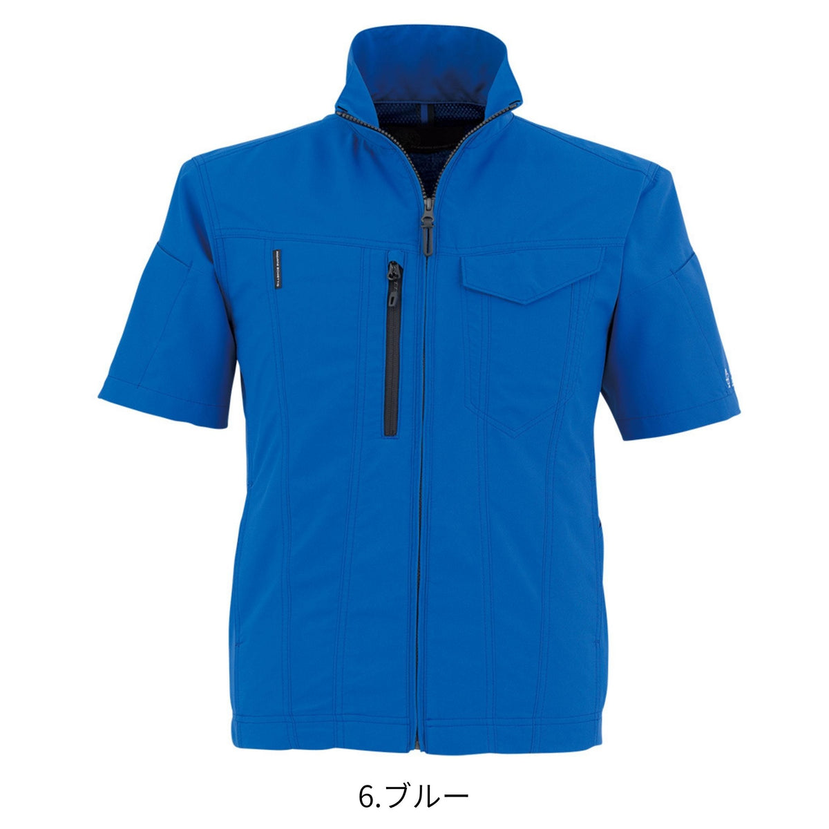 エコ・ストレッチ半袖ブルゾン [AE-9050] 春夏 コーコス信岡