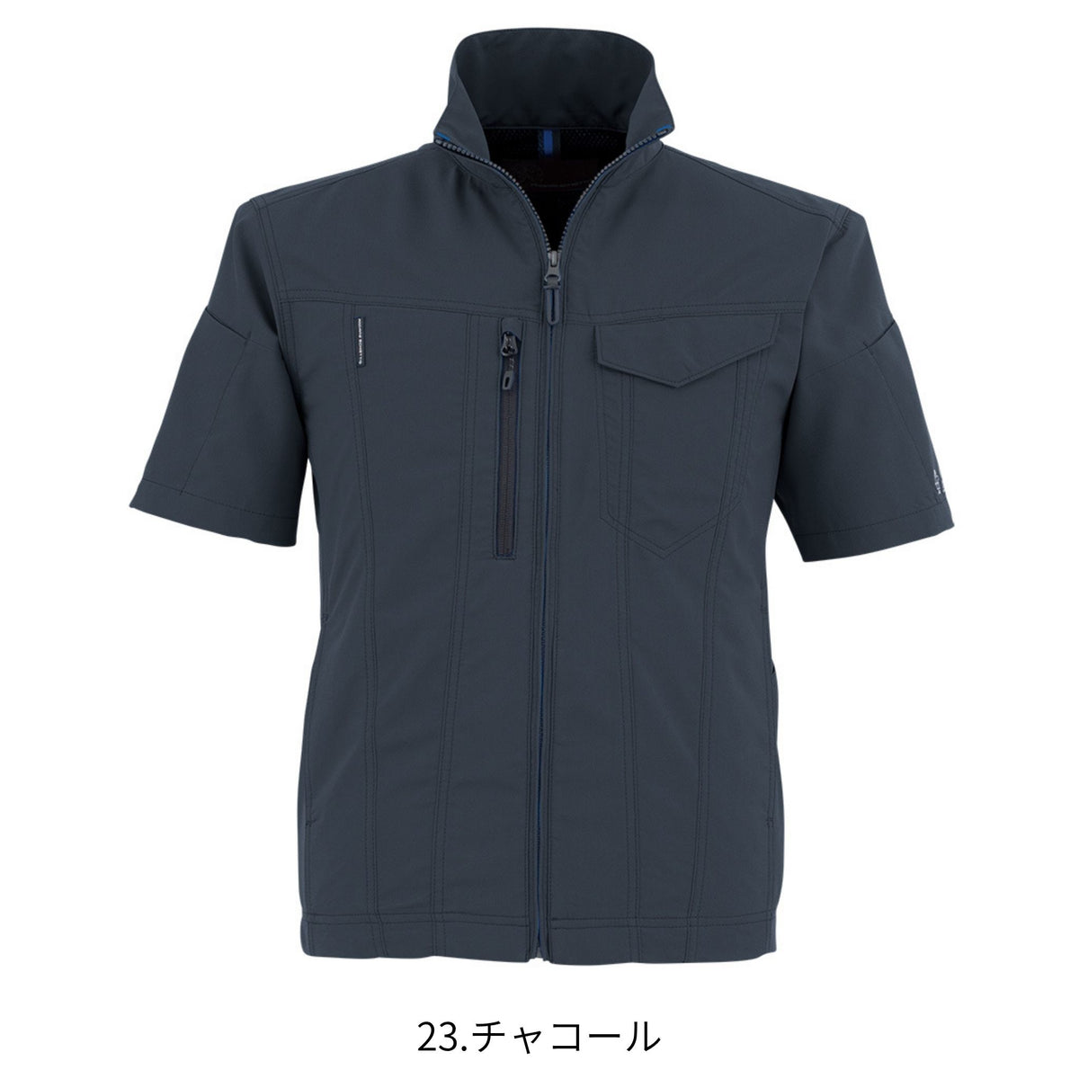 エコ・ストレッチ半袖ブルゾン [AE-9050] 春夏 コーコス信岡
