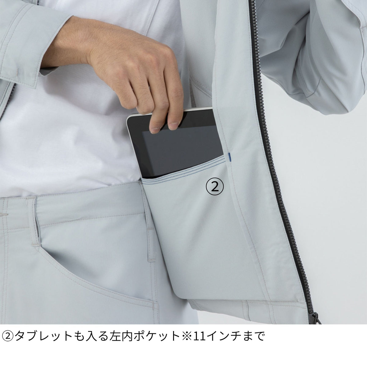 エコ・ストレッチ半袖ブルゾン [AE-9050] 春夏 コーコス信岡
