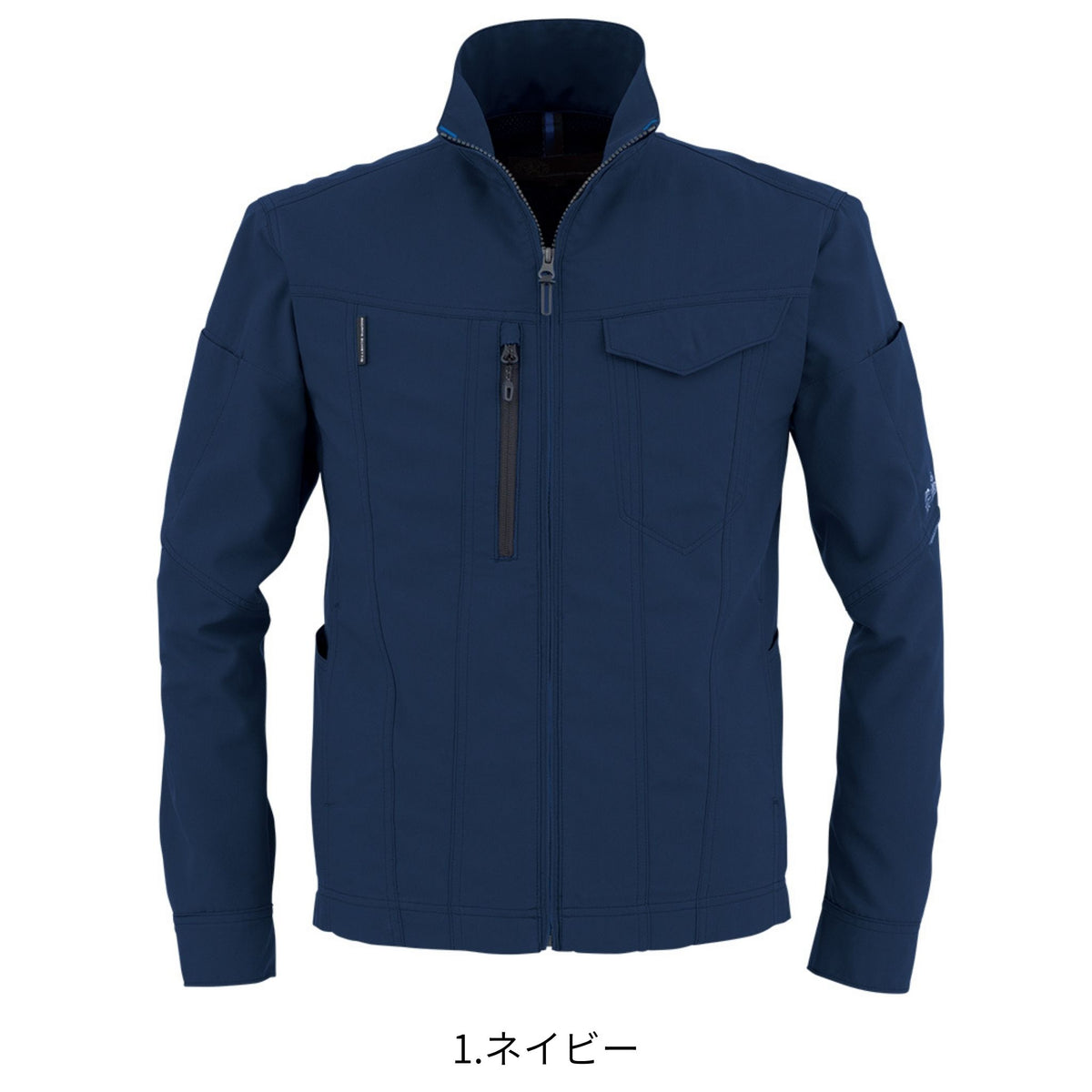 エコ・ストレッチ長袖ブルゾン [AE-9051] 春夏 コーコス信岡