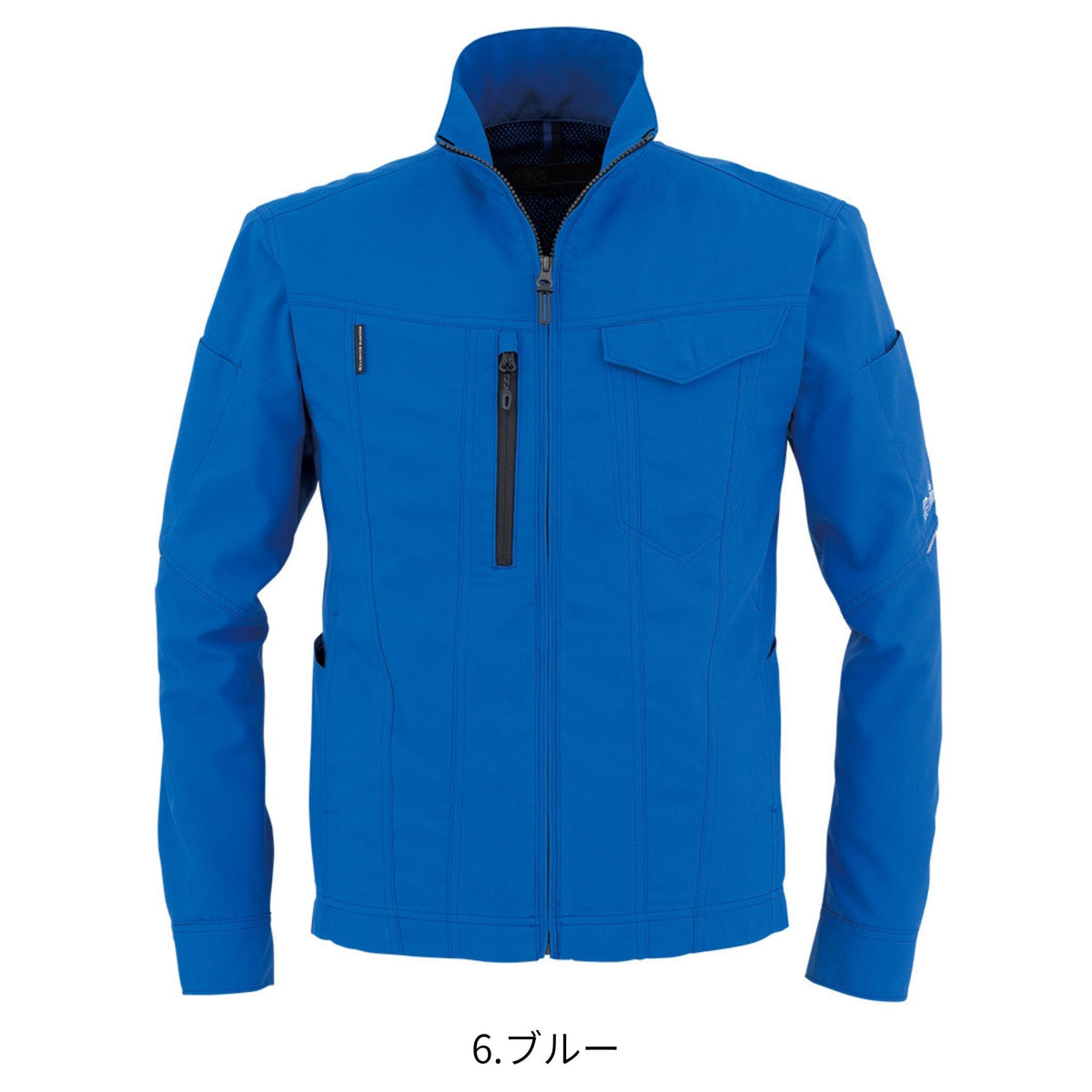 エコ・ストレッチ長袖ブルゾン [AE-9051] 春夏 コーコス信岡