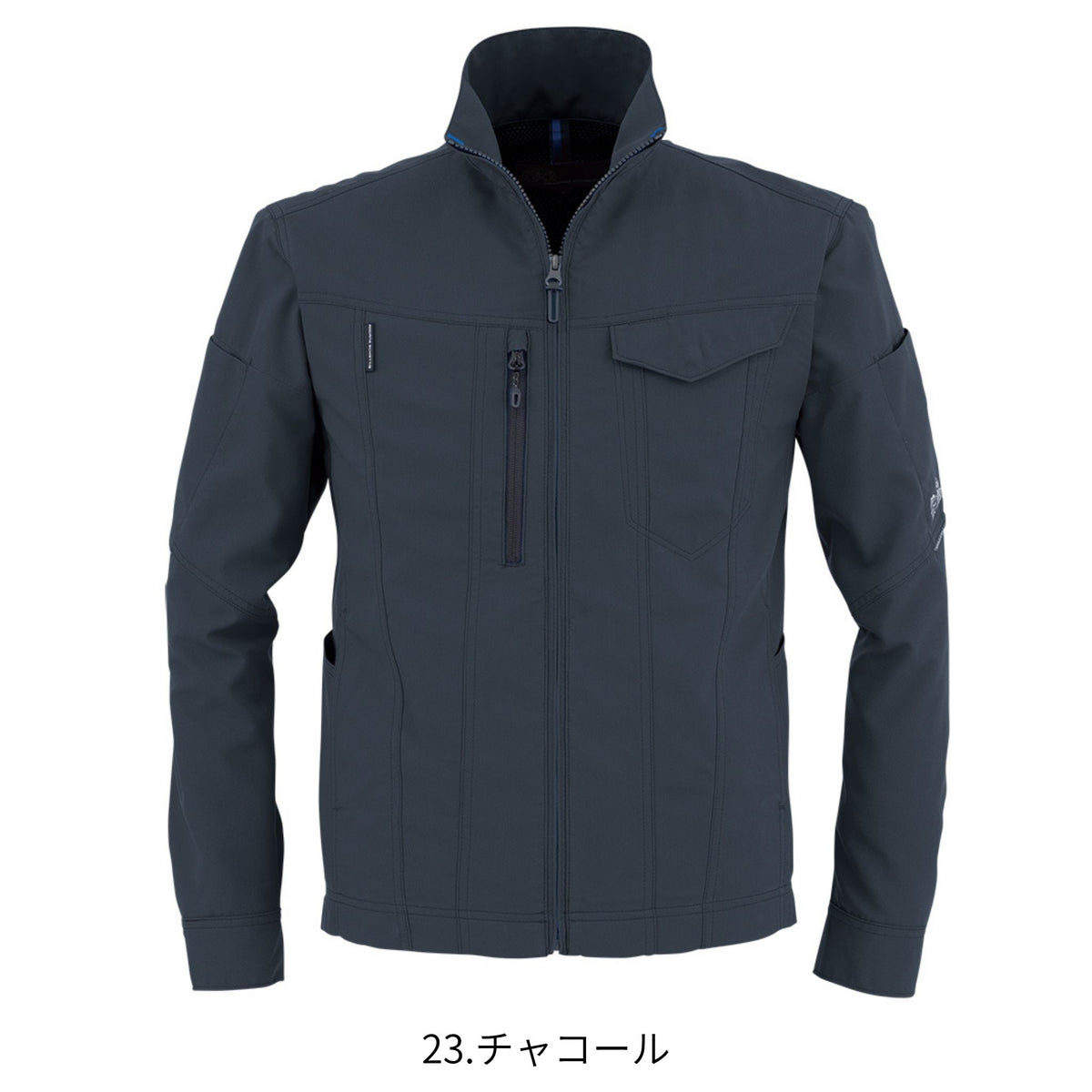 エコ・ストレッチ長袖ブルゾン [AE-9051] 春夏 コーコス信岡