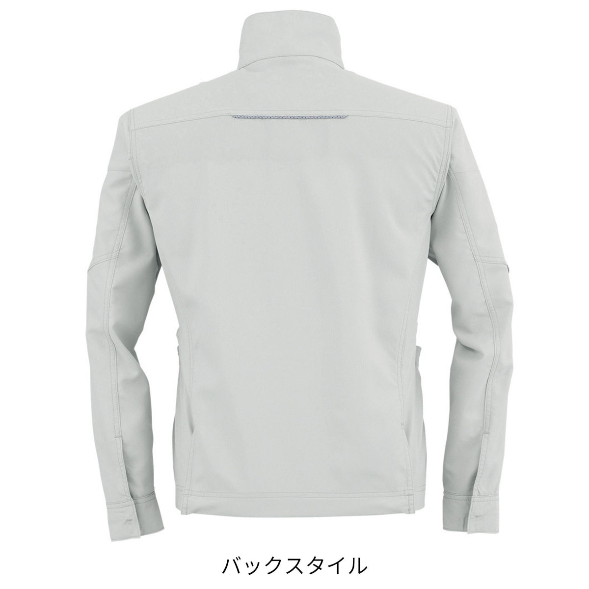 エコ・ストレッチ長袖ブルゾン [AE-9051] 春夏 コーコス信岡
