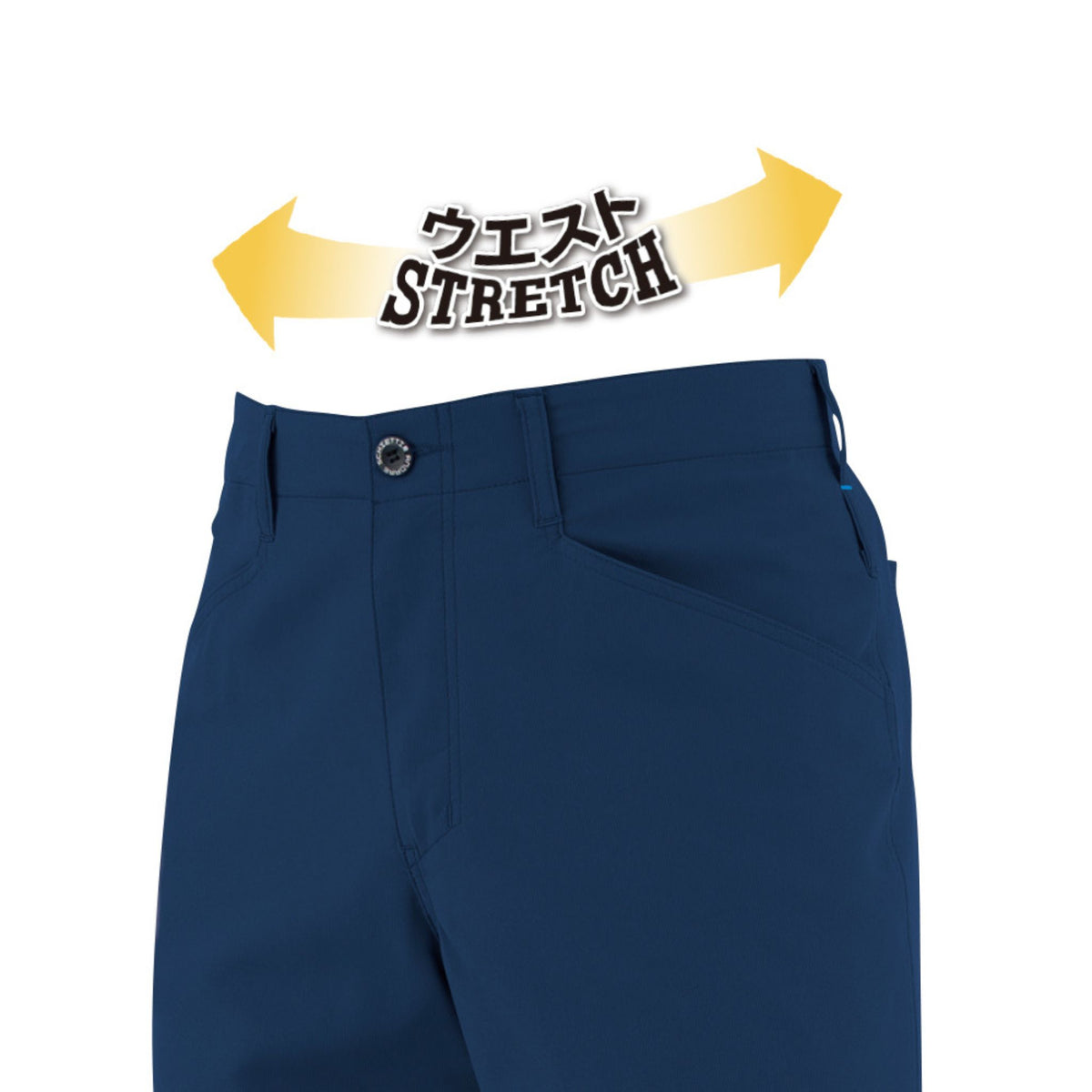 エコ・ストレッチスラックス [AE-9053] 春夏 コーコス信岡