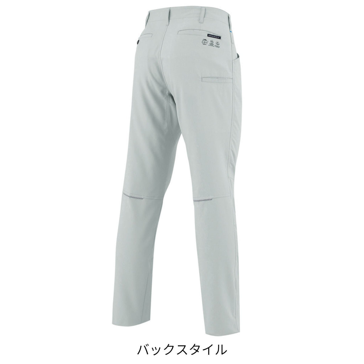 エコ・ストレッチスラックス [AE-9053] 春夏 コーコス信岡