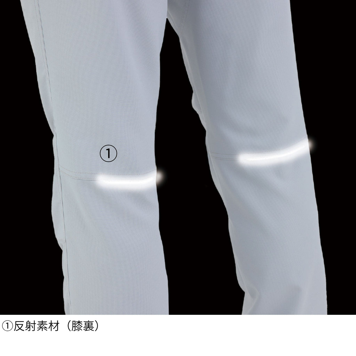 エコ・ストレッチスラックス [AE-9053] 春夏 コーコス信岡