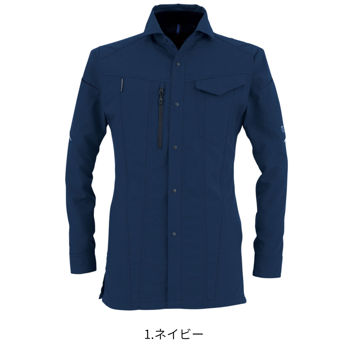 エコ・ストレッチ長袖シャツ [AE-9058] 通年 コーコス信岡