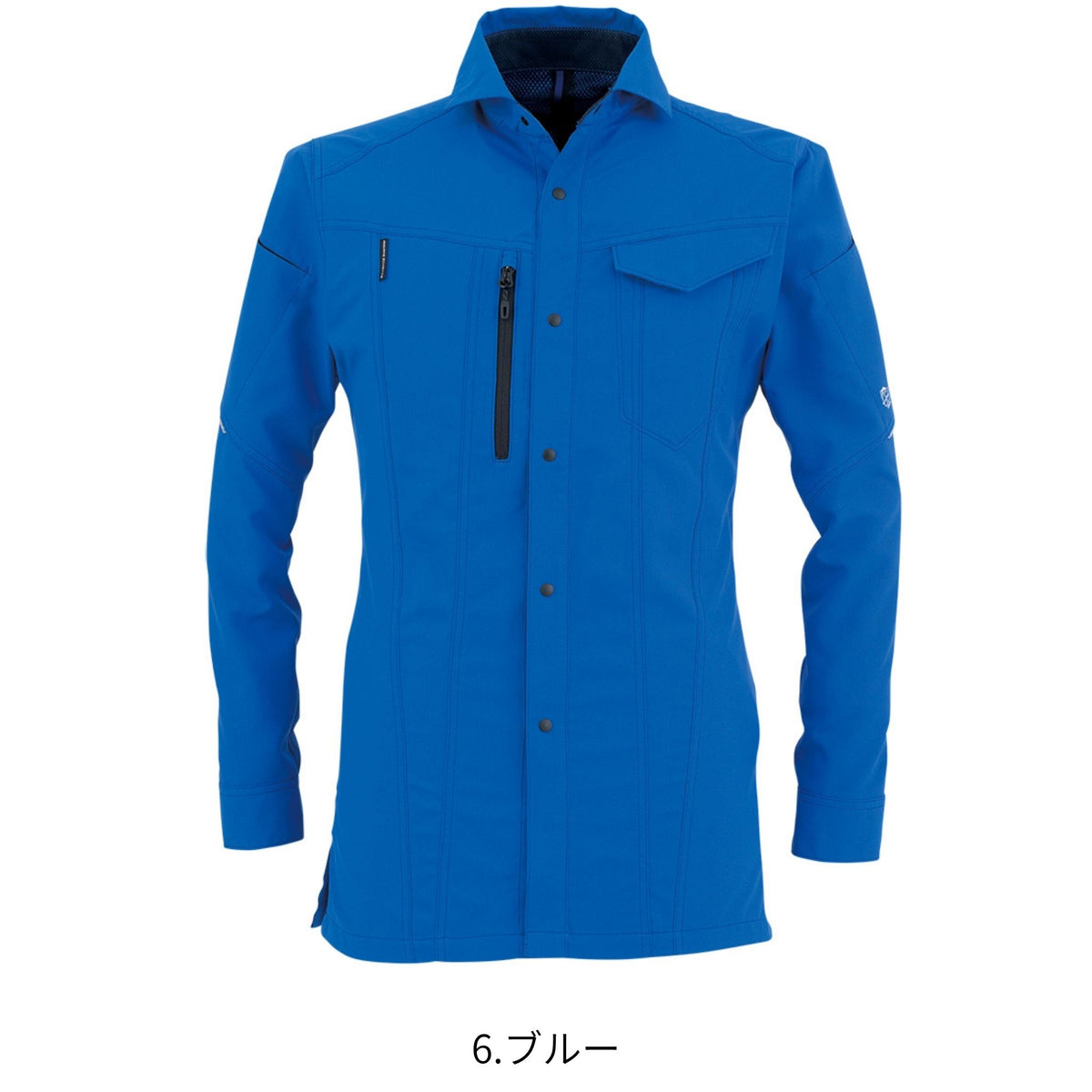 エコ・ストレッチ長袖シャツ [AE-9058] 通年 コーコス信岡