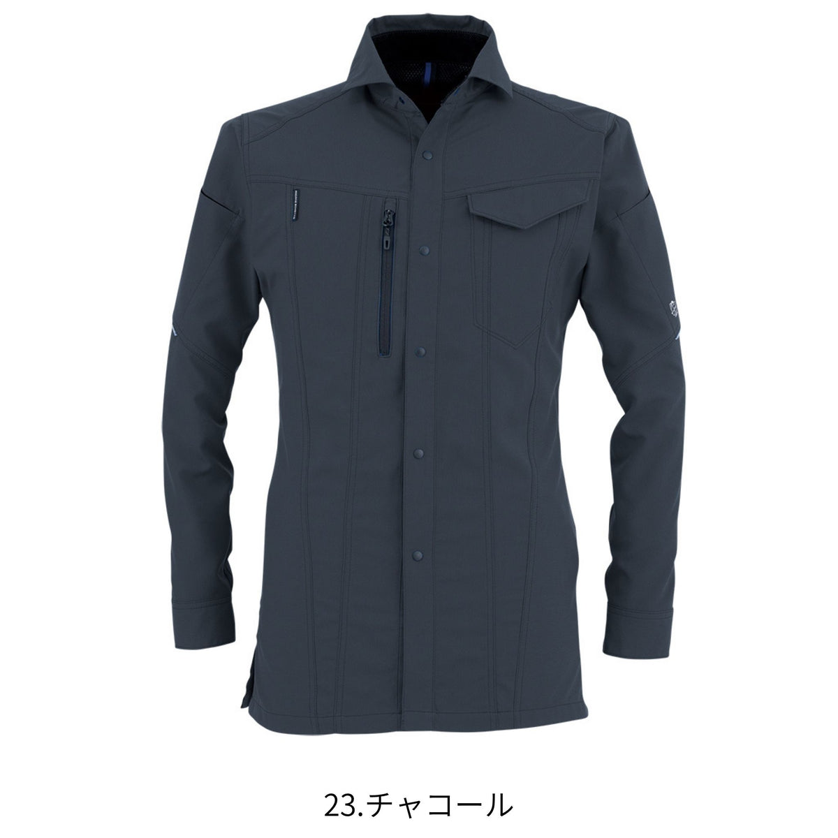エコ・ストレッチ長袖シャツ [AE-9058] 通年 コーコス信岡