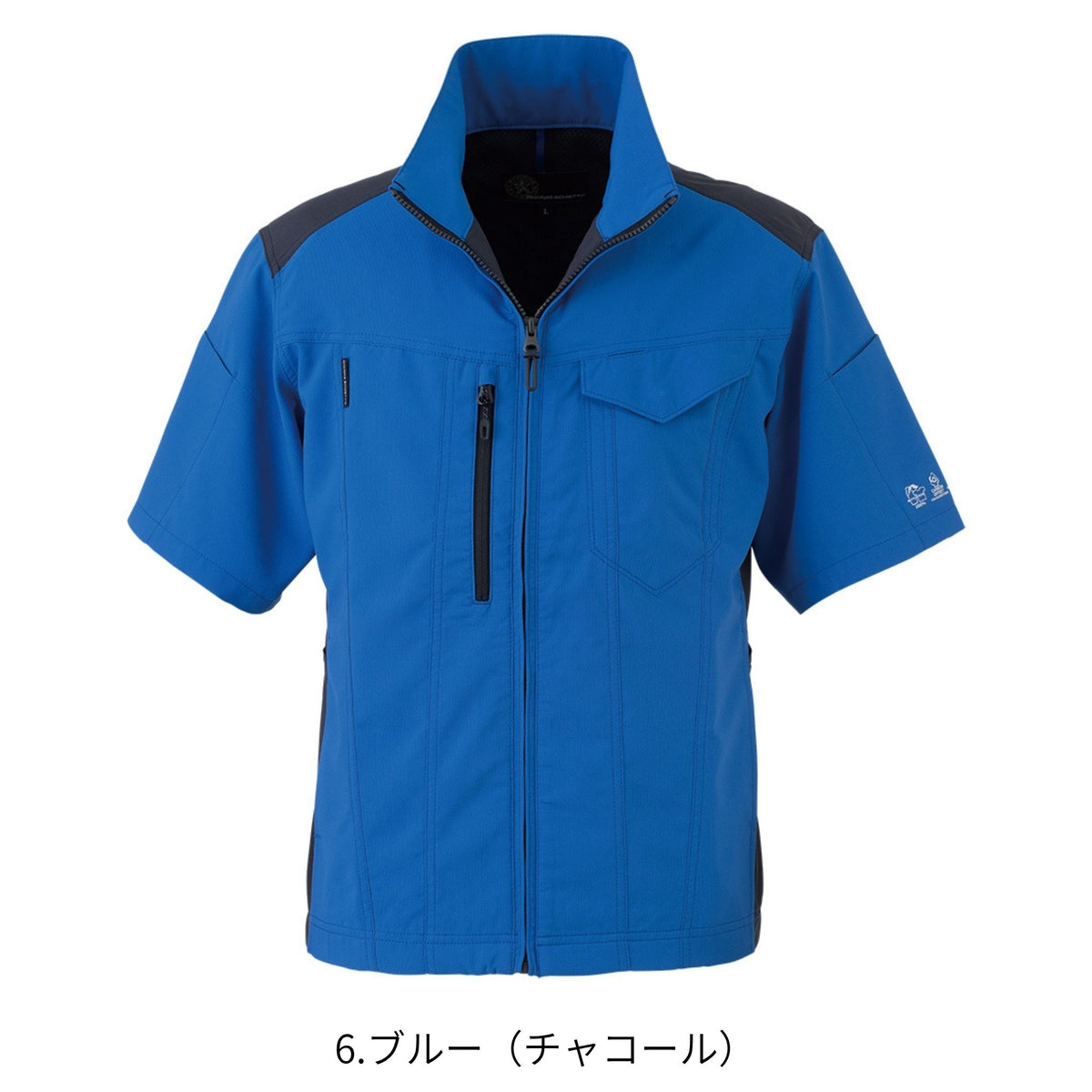 エコ・ストレッチ半袖ブルゾン [AE-9060] 春夏 コーコス信岡