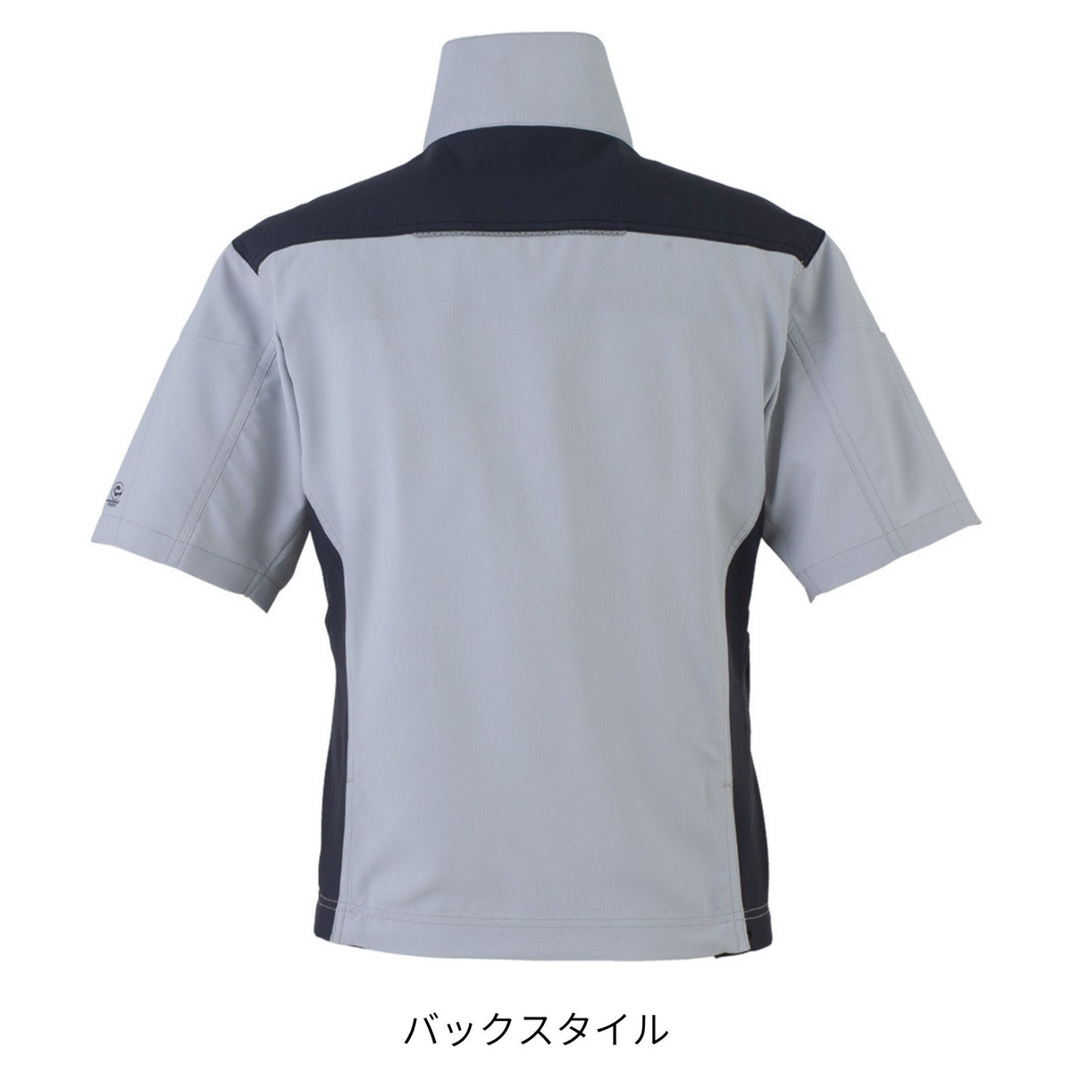 エコ・ストレッチ半袖ブルゾン [AE-9060] 春夏 コーコス信岡